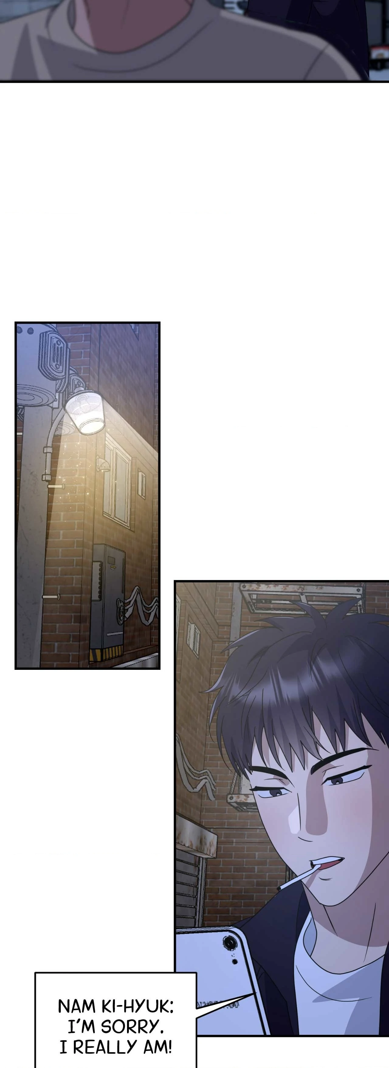 Past Friendship (Official) - Chapter 33 manhwa