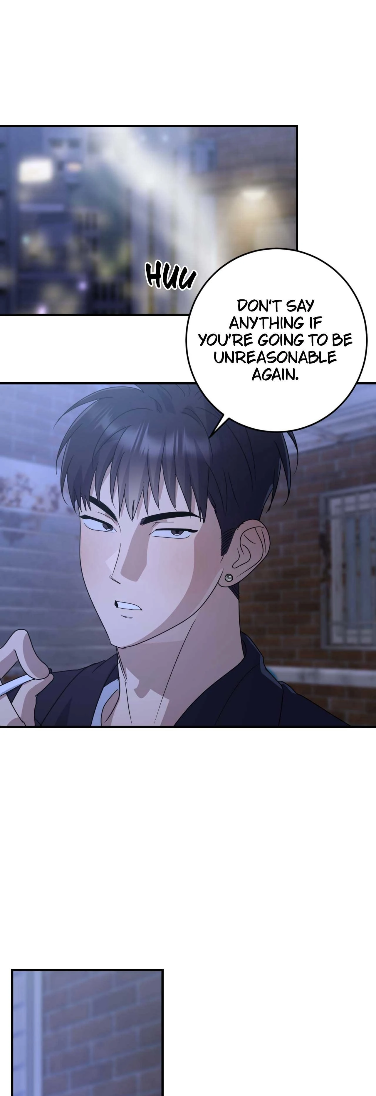 Past Friendship (Official) - Chapter 33 manhwa