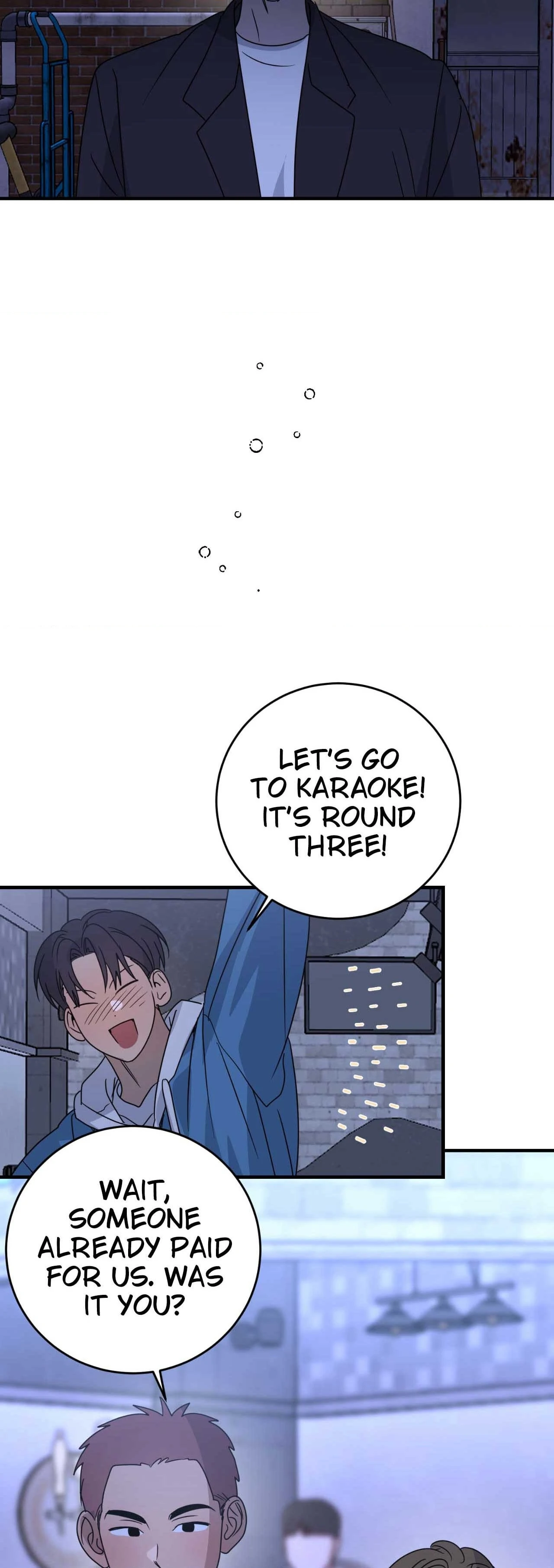 Past Friendship (Official) - Chapter 33 manhwa