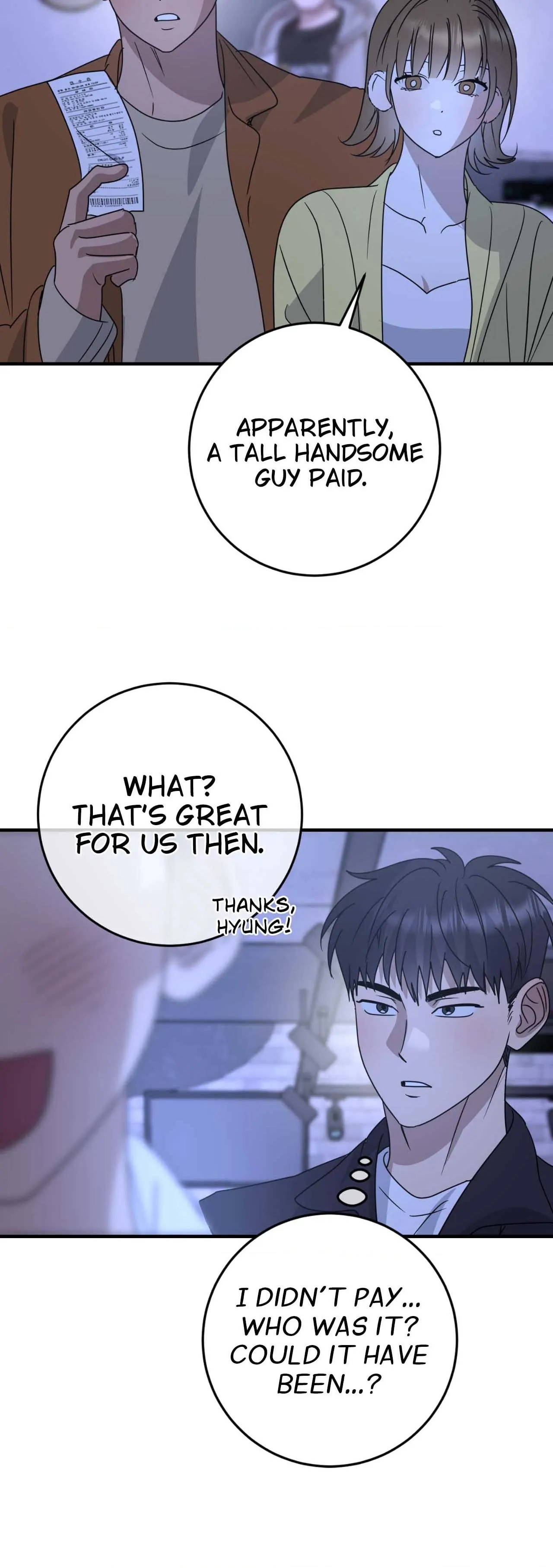 Past Friendship (Official) - Chapter 33 manhwa