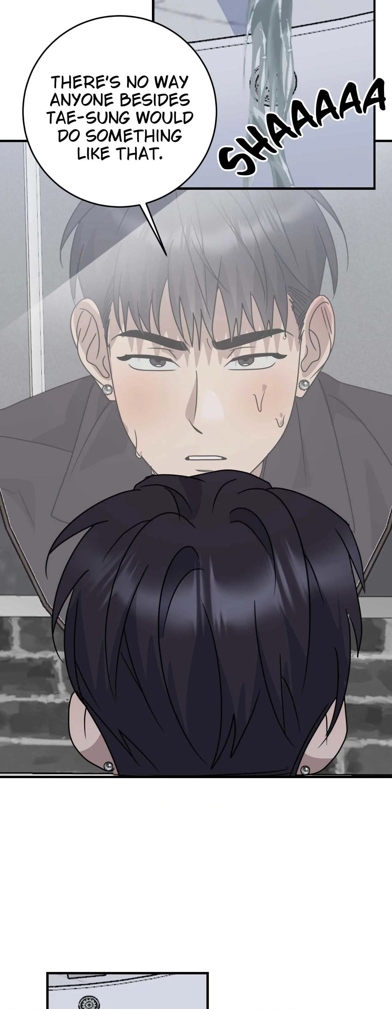 Past Friendship (Official) - Chapter 33 manhwa