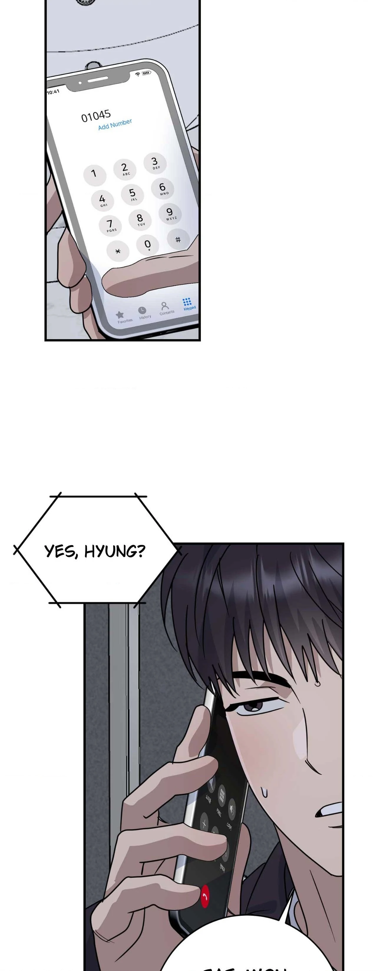 Past Friendship (Official) - Chapter 33 manhwa