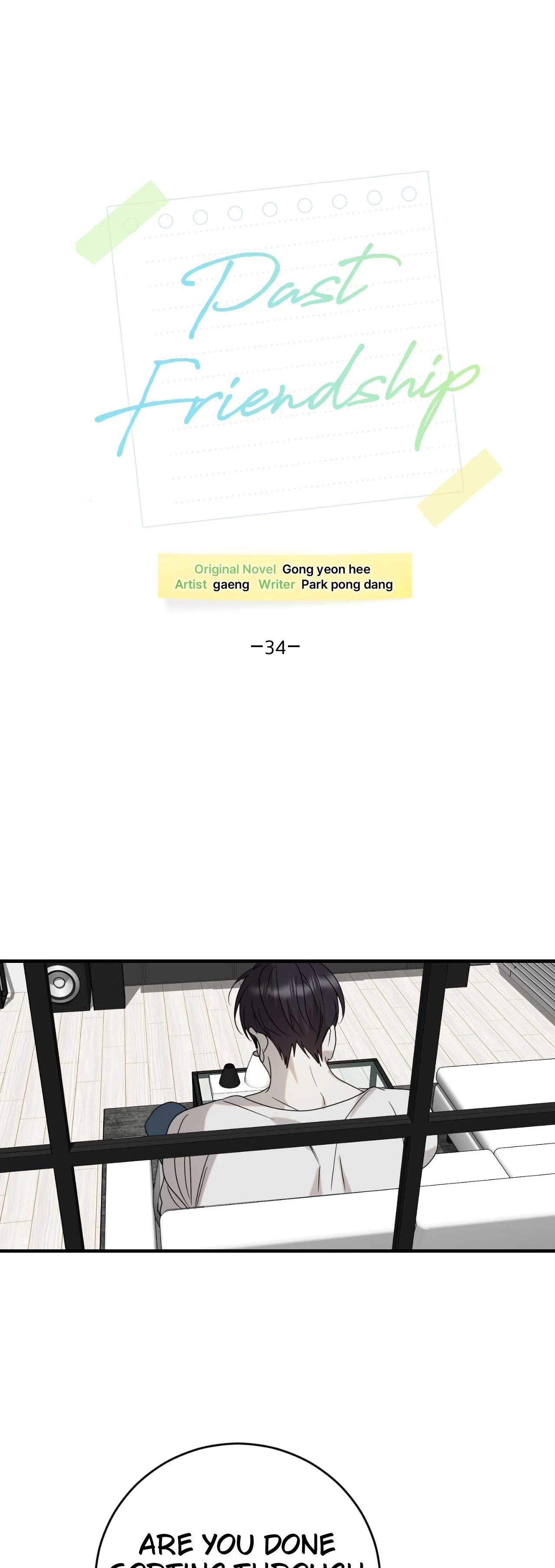 Past Friendship (Official) - Chapter 34 manhwa