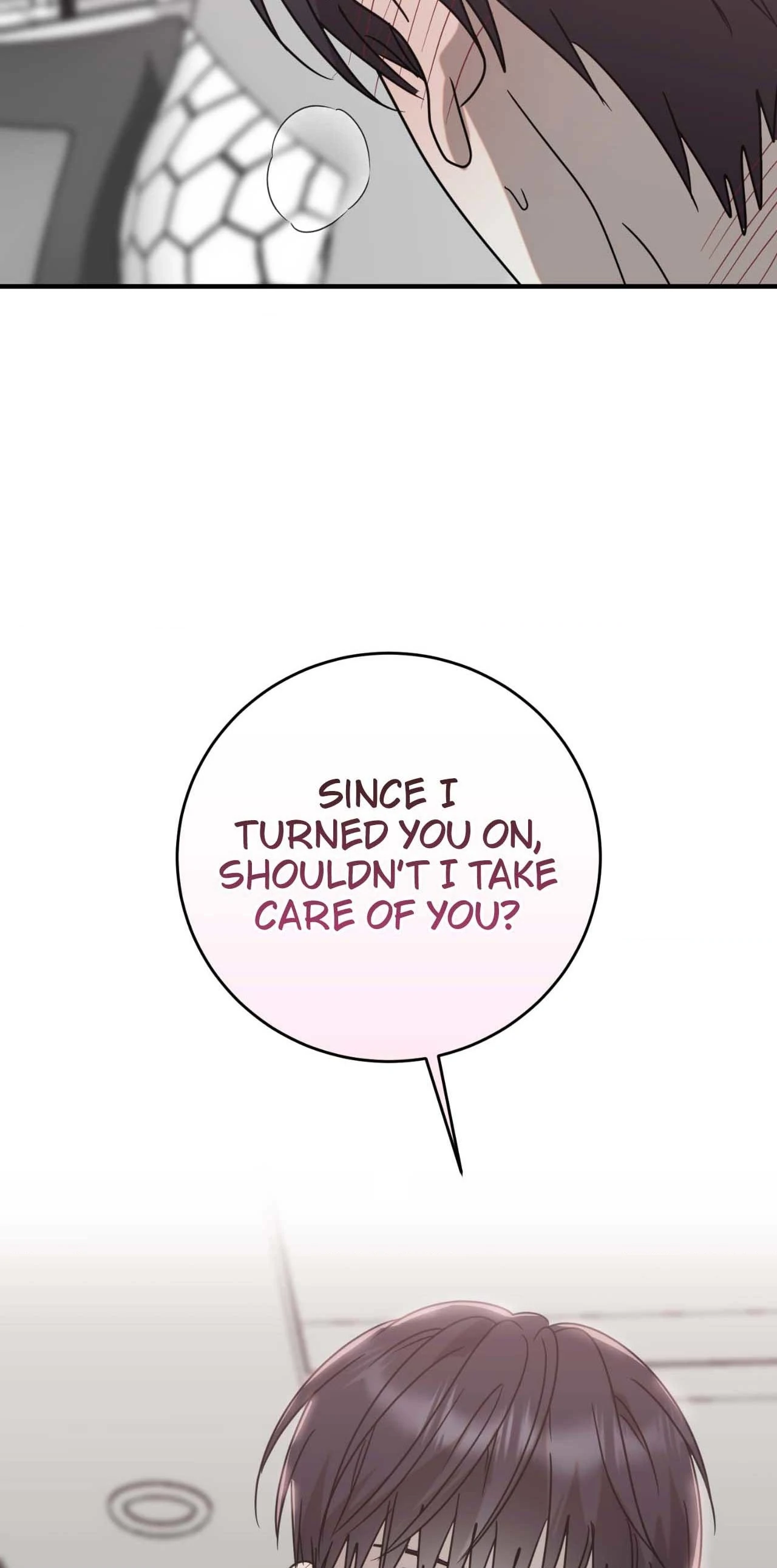 Past Friendship (Official) - Chapter 34 manhwa