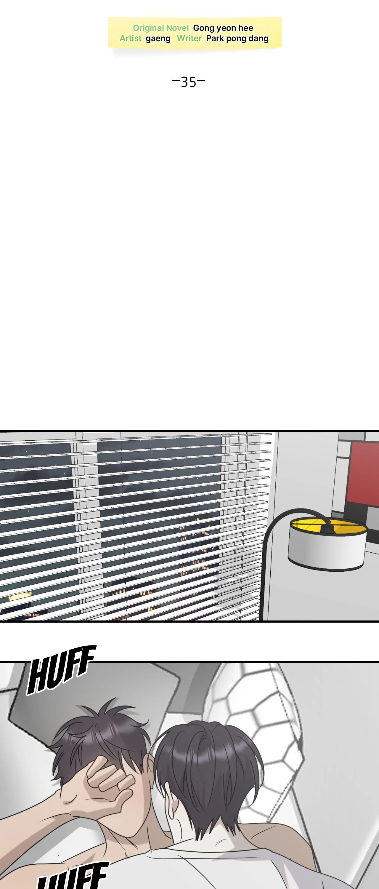 Past Friendship (Official) - Chapter 35 manhwa