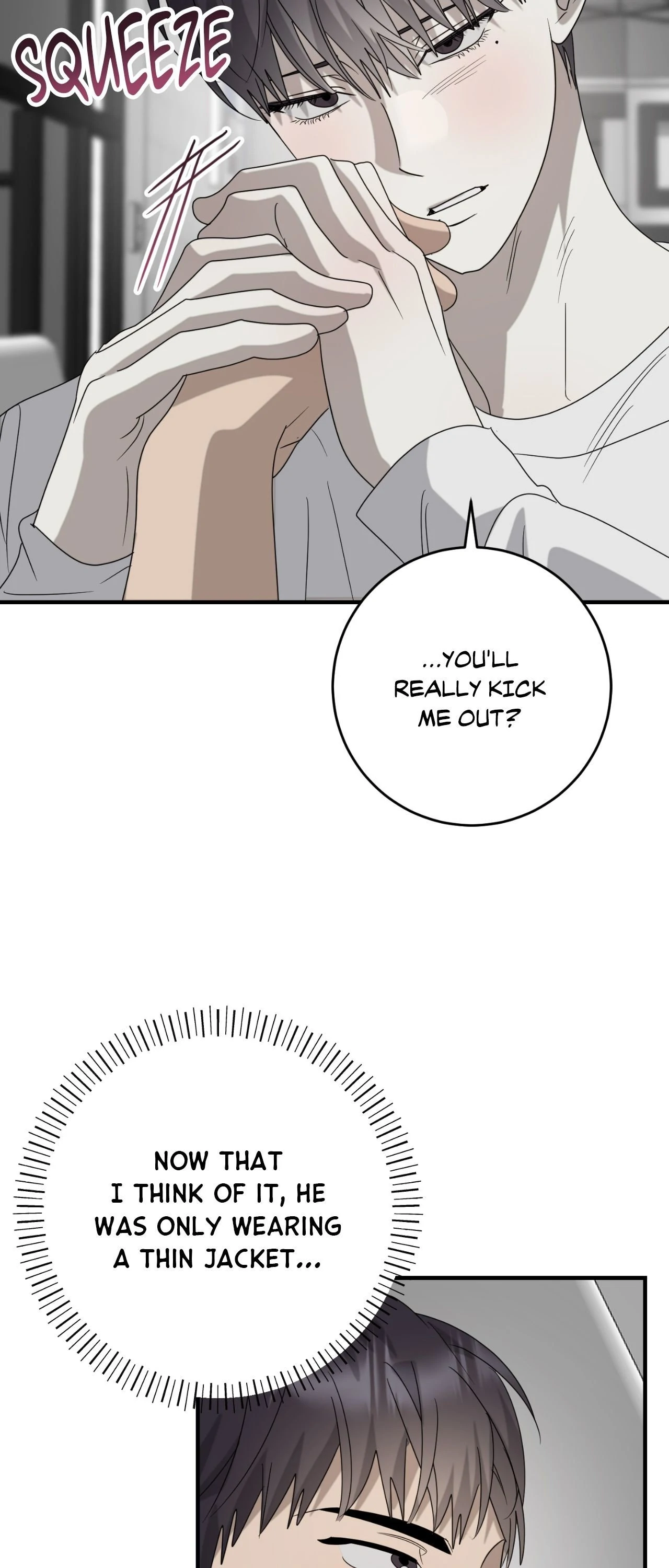 Past Friendship (Official) - Chapter 36 manhwa