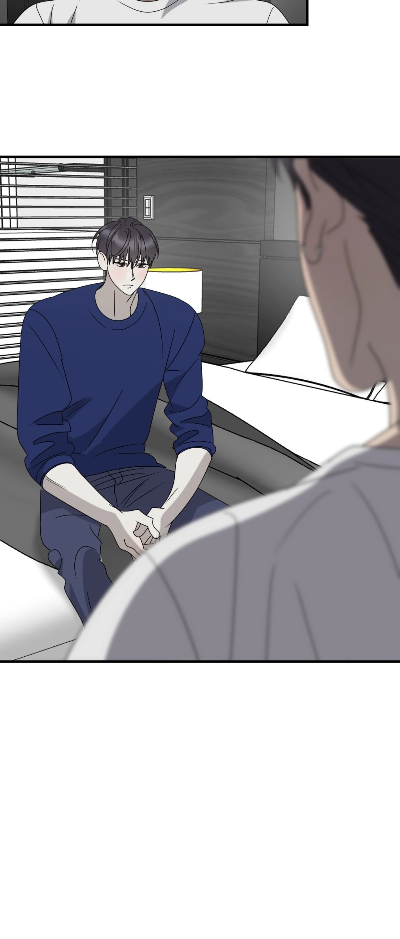 Past Friendship (Official) - Chapter 37 manhwa