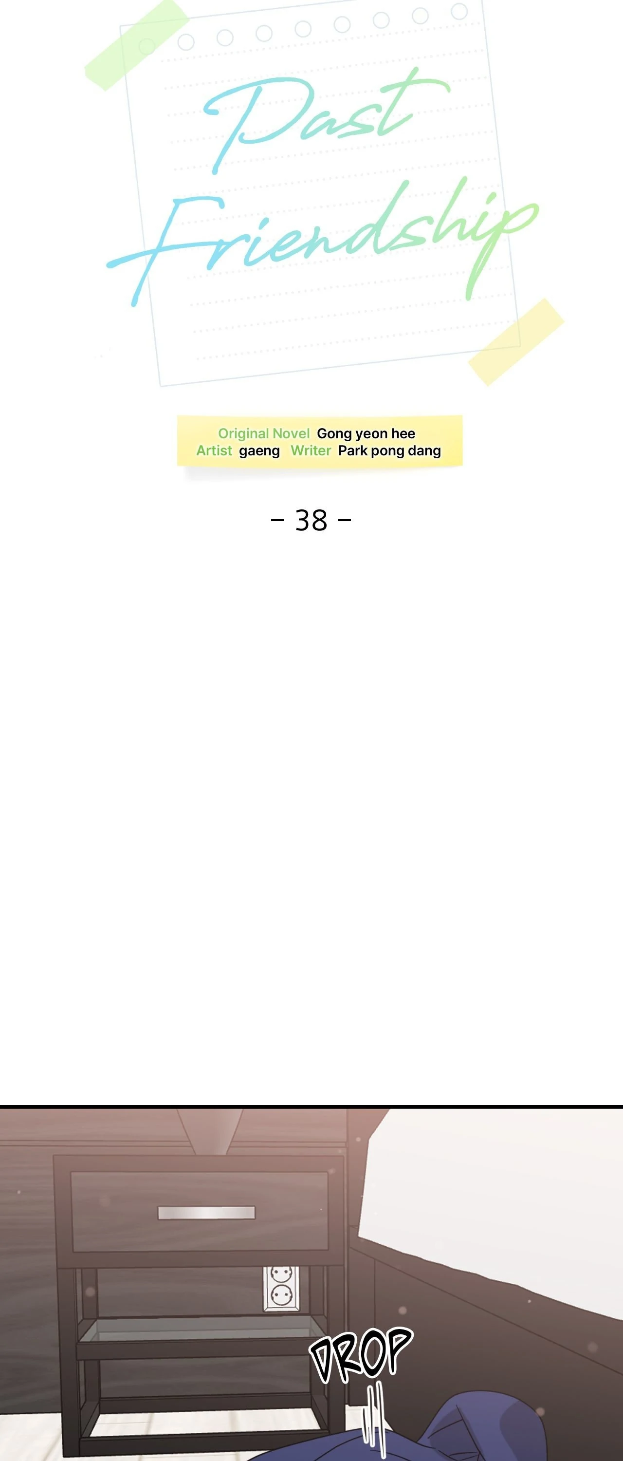 Past Friendship (Official) - Chapter 38 manhwa