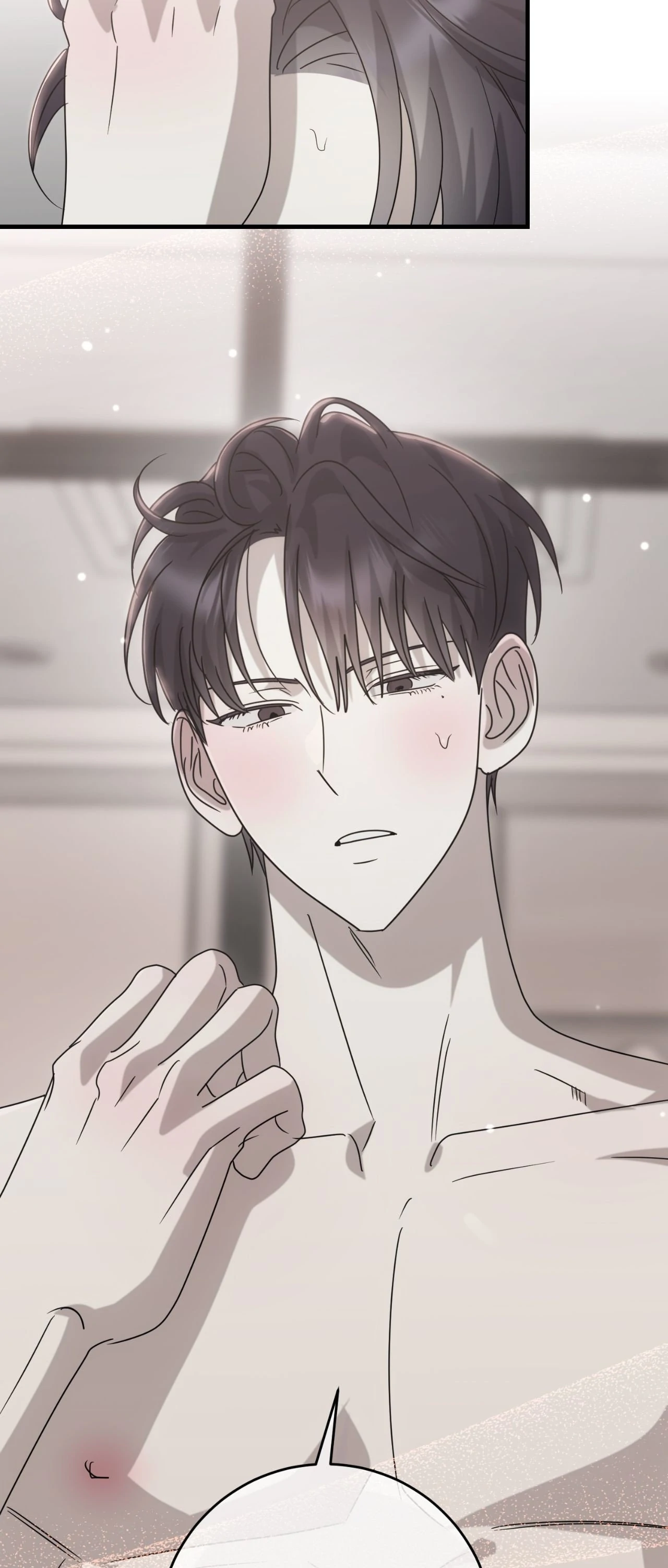 Past Friendship (Official) - Chapter 39 manhwa