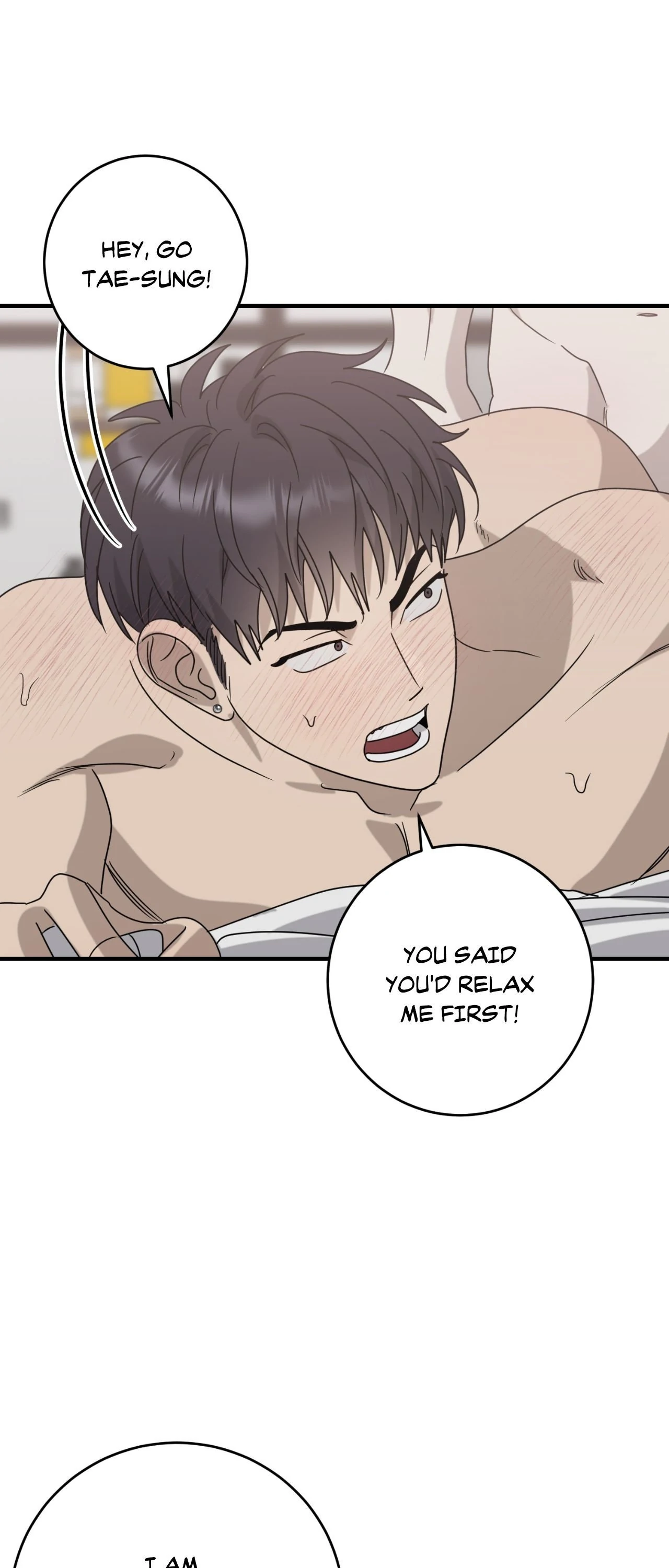 Past Friendship (Official) - Chapter 39 manhwa