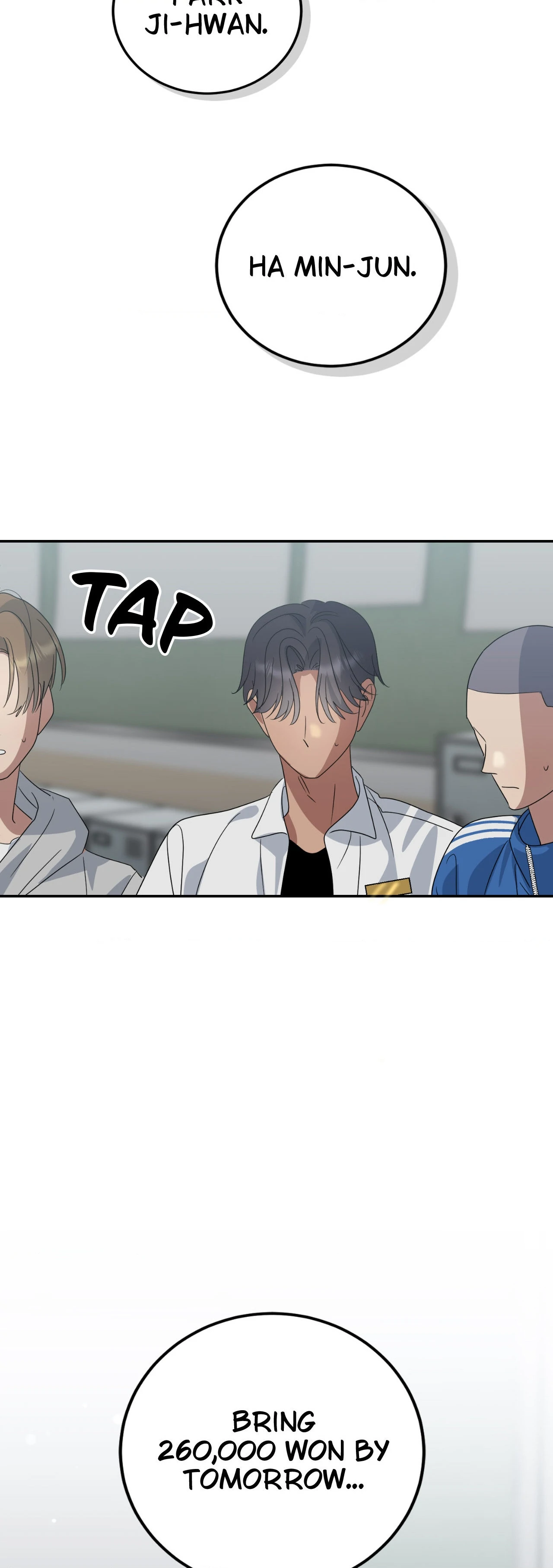 Past Friendship (Official) - Chapter 4 manhwa