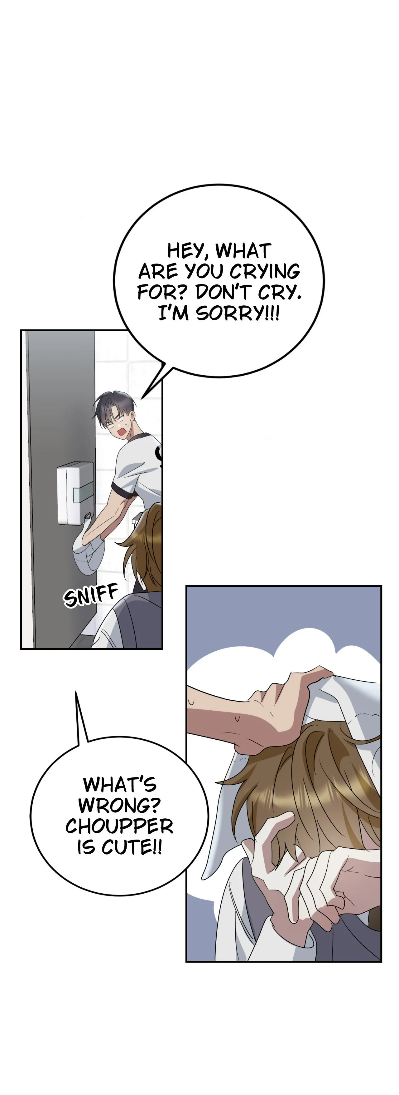 Past Friendship (Official) - Chapter 4 manhwa