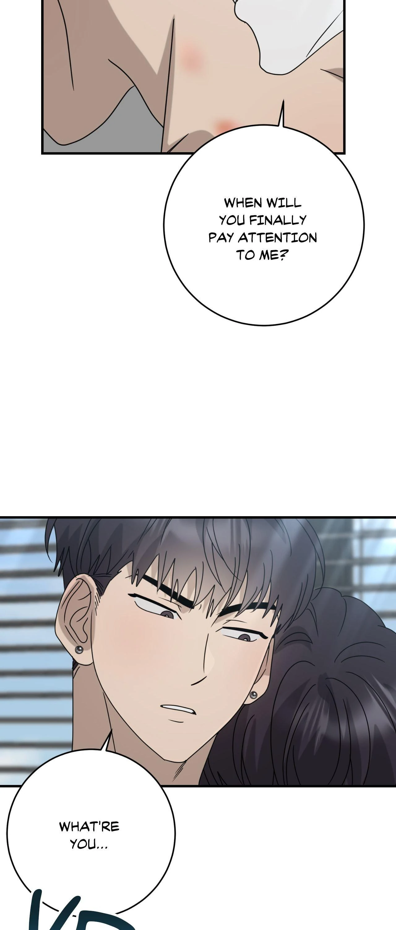 Past Friendship (Official) - Chapter 41 manhwa