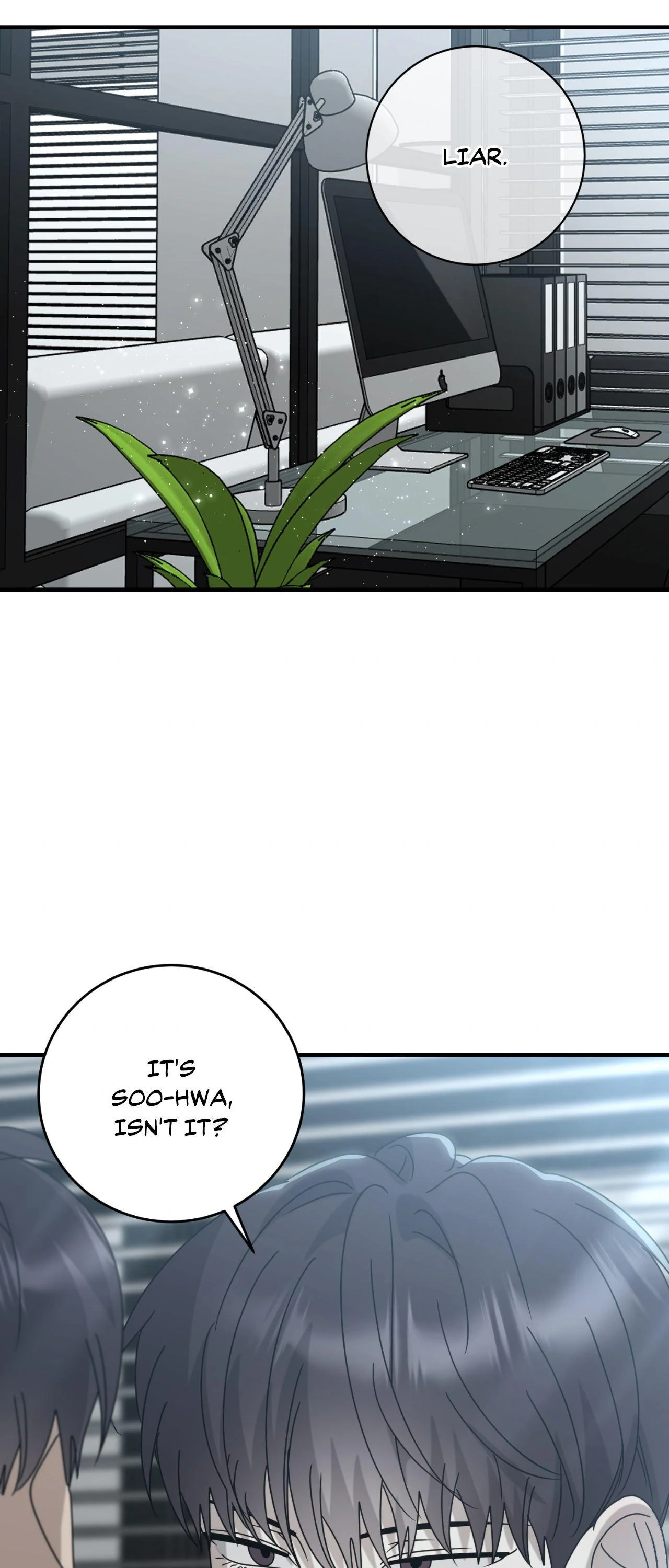 Past Friendship (Official) - Chapter 41 manhwa