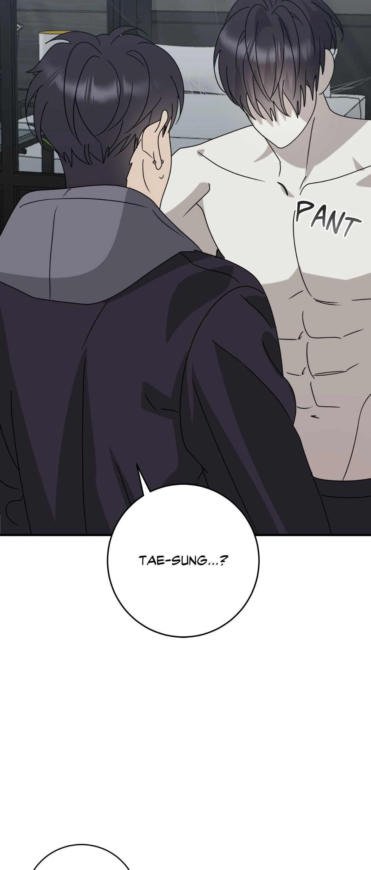 Past Friendship (Official) - Chapter 42 manhwa