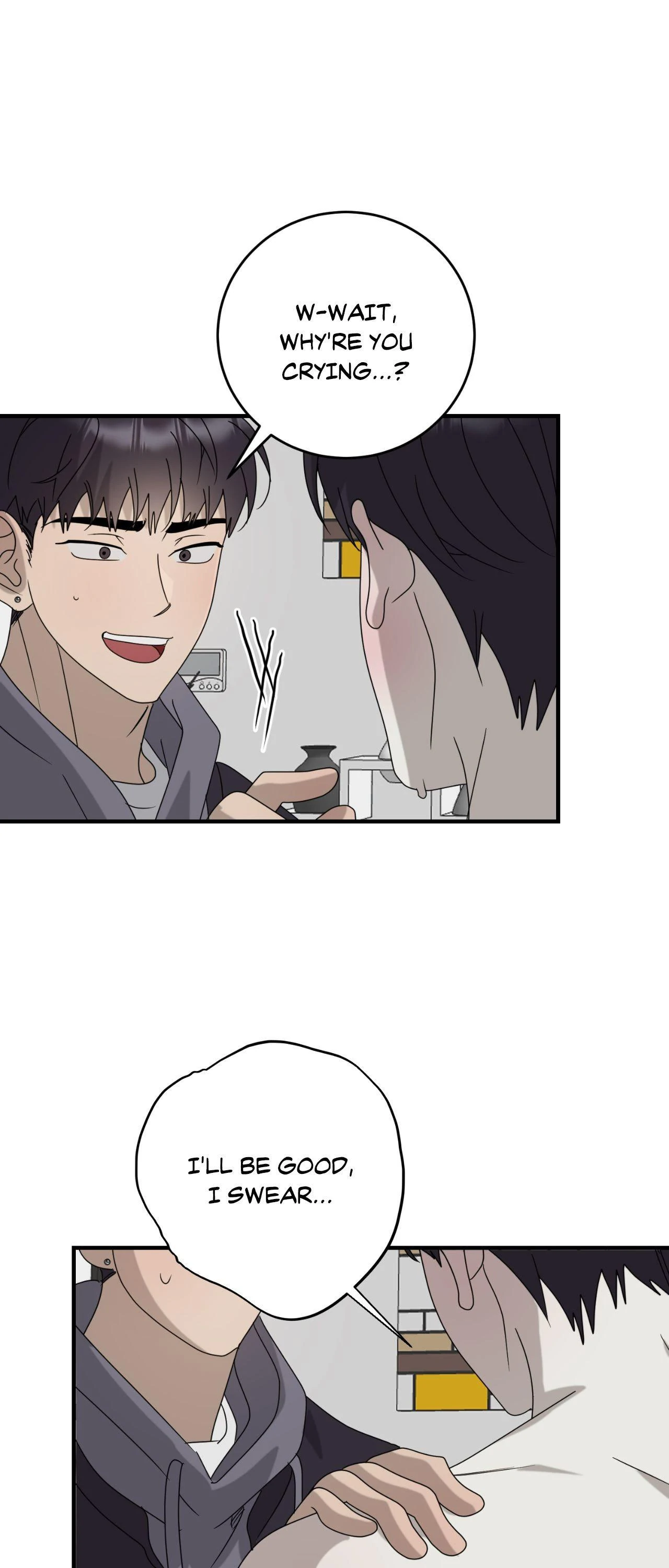 Past Friendship (Official) - Chapter 42 manhwa