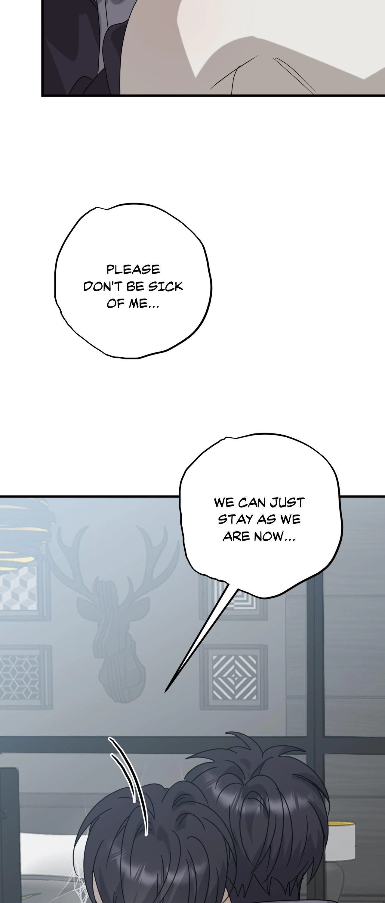 Past Friendship (Official) - Chapter 42 manhwa