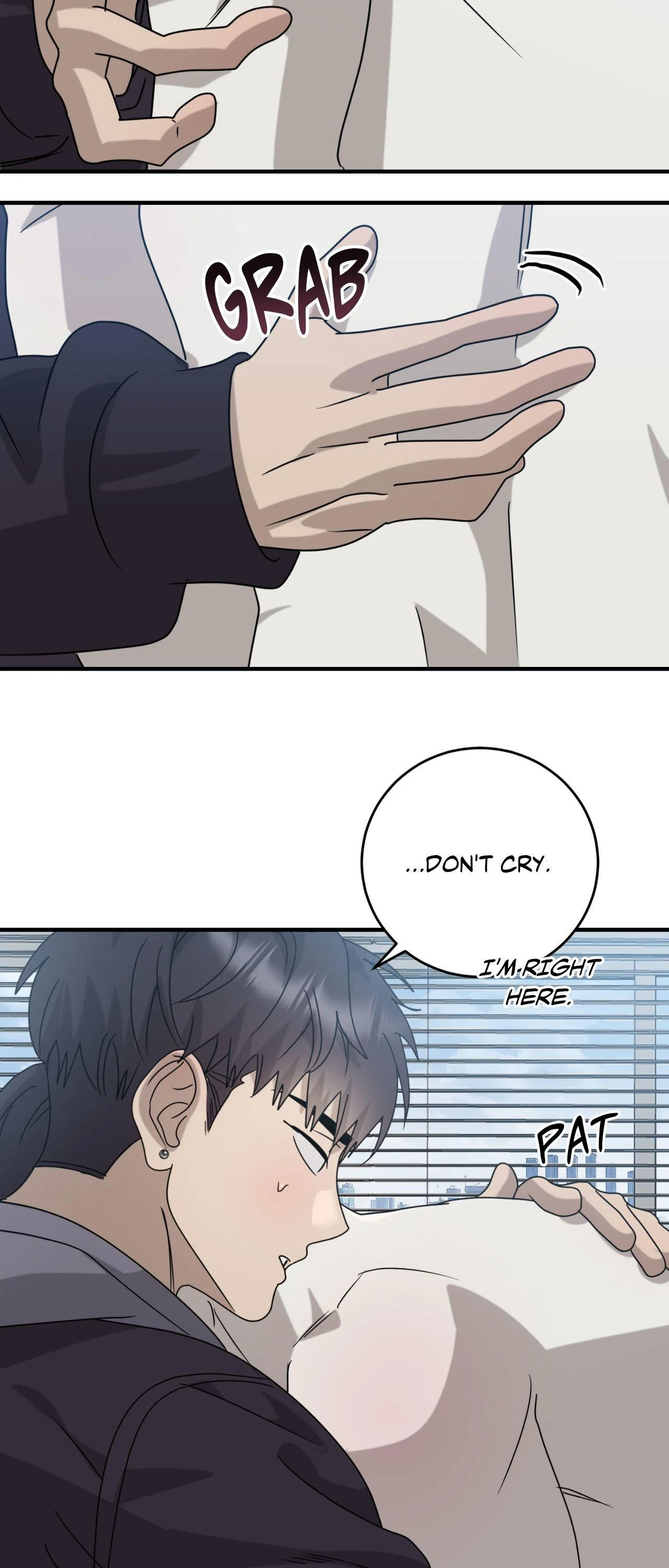 Past Friendship (Official) - Chapter 42 manhwa