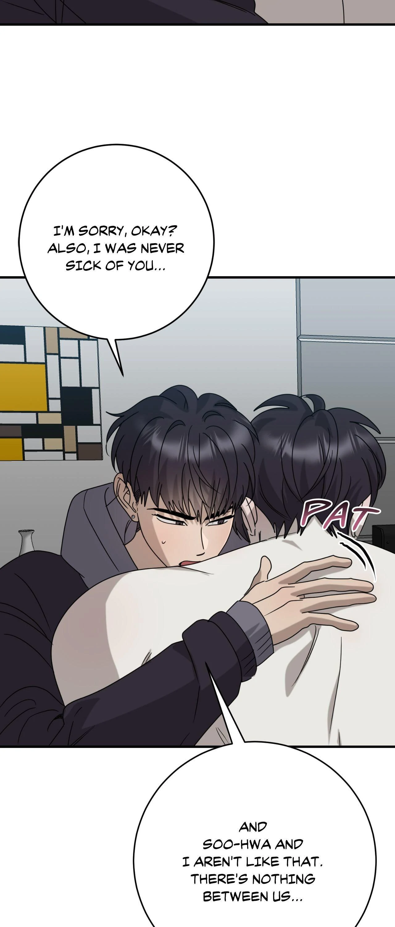 Past Friendship (Official) - Chapter 42 manhwa