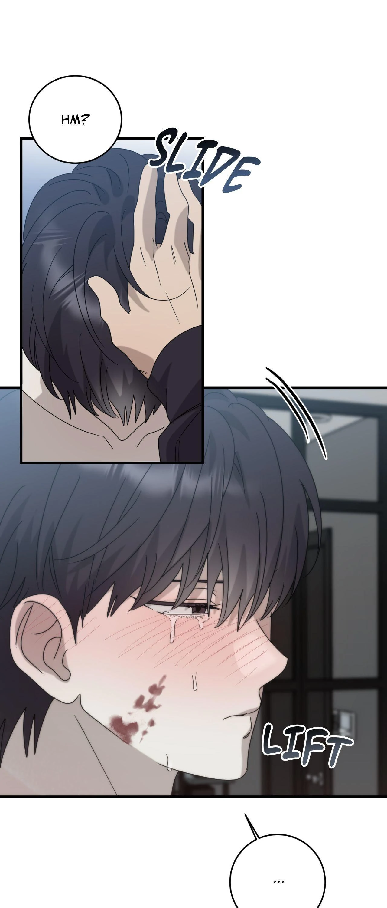 Past Friendship (Official) - Chapter 42 manhwa