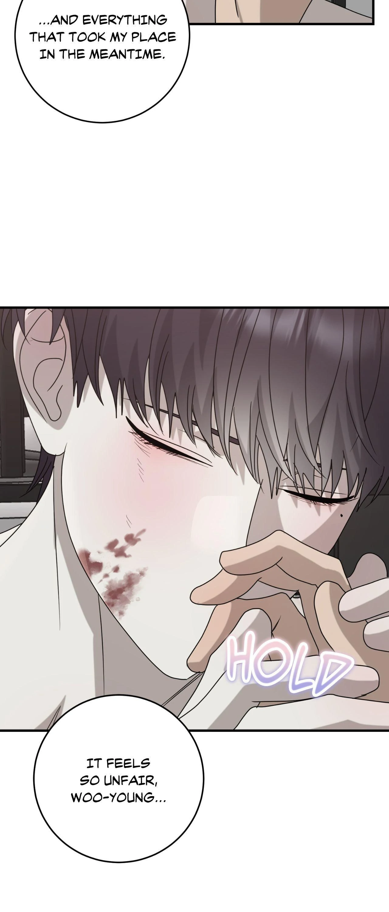 Past Friendship (Official) - Chapter 42 manhwa