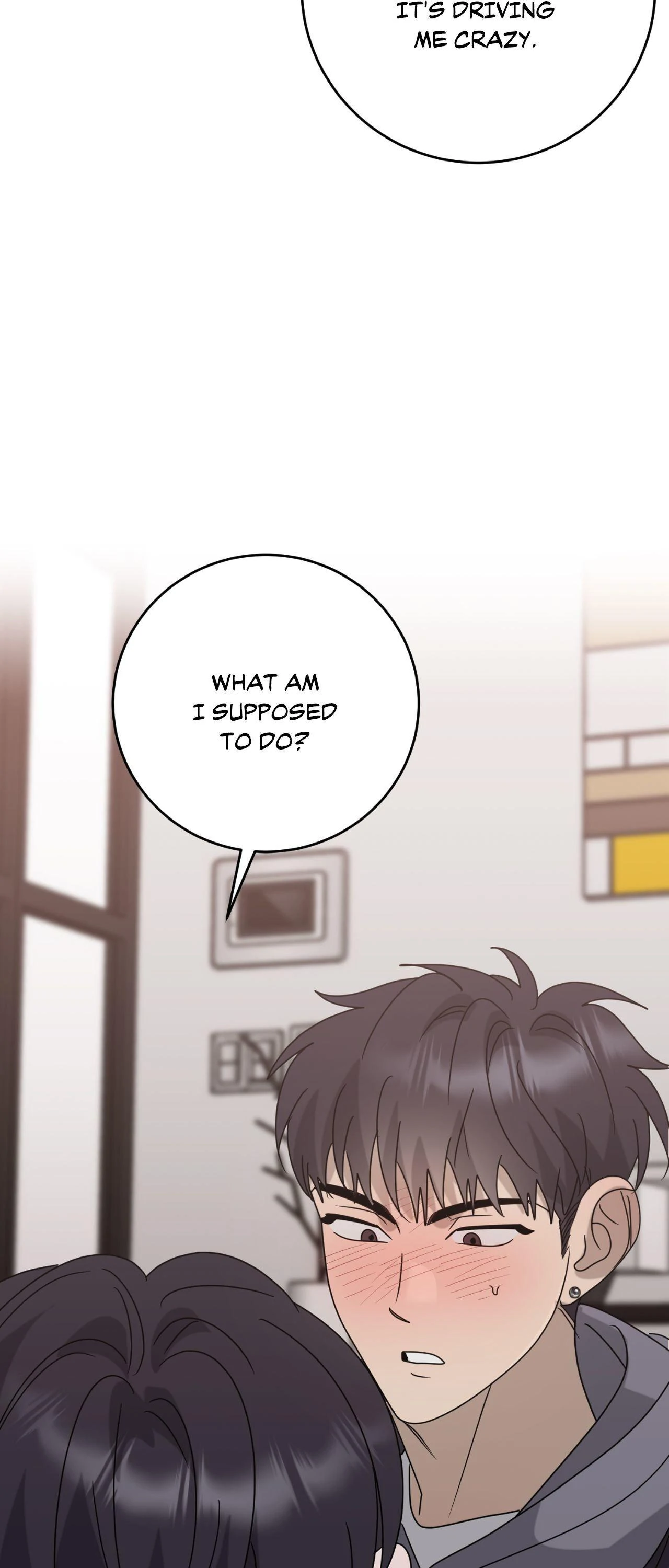 Past Friendship (Official) - Chapter 42 manhwa