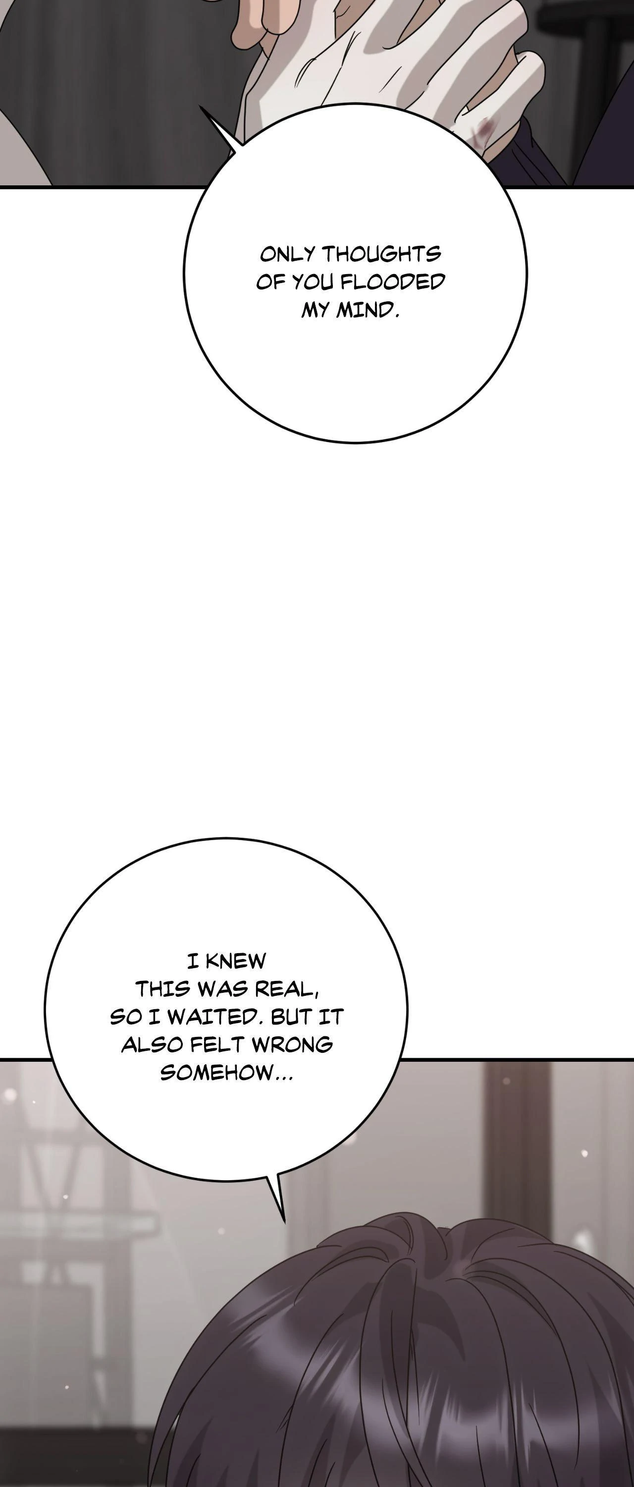 Past Friendship (Official) - Chapter 42 manhwa