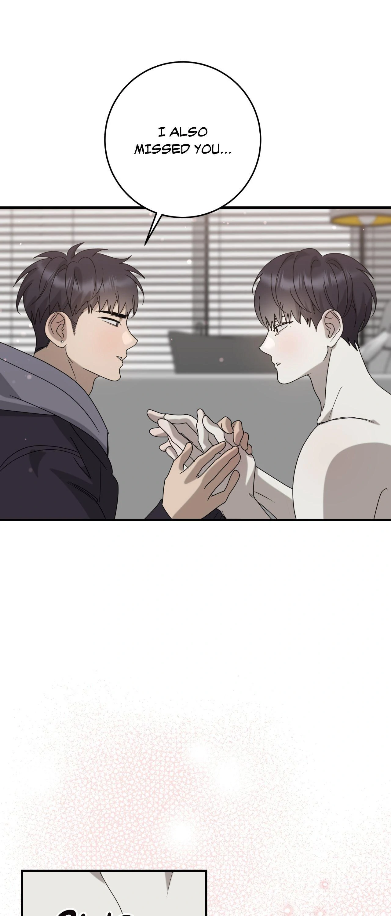 Past Friendship (Official) - Chapter 43 manhwa