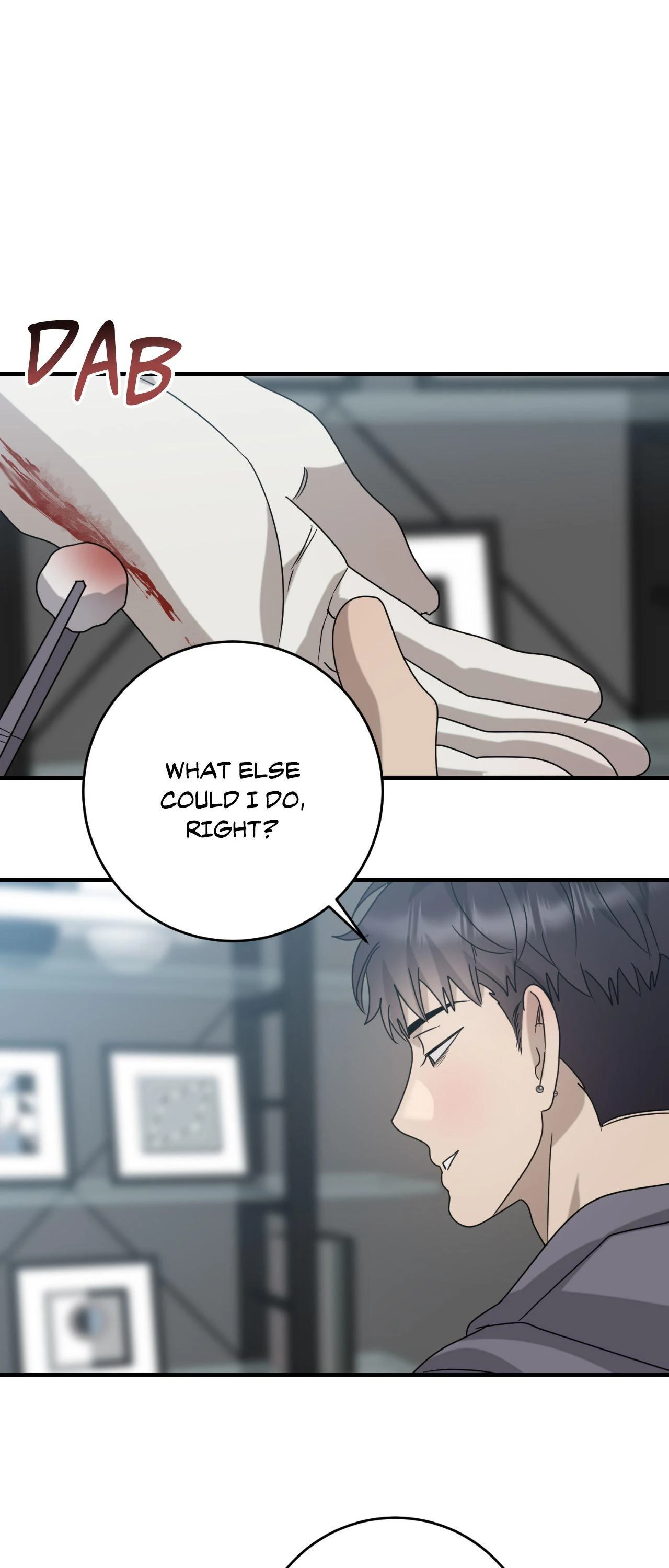 Past Friendship (Official) - Chapter 43 manhwa
