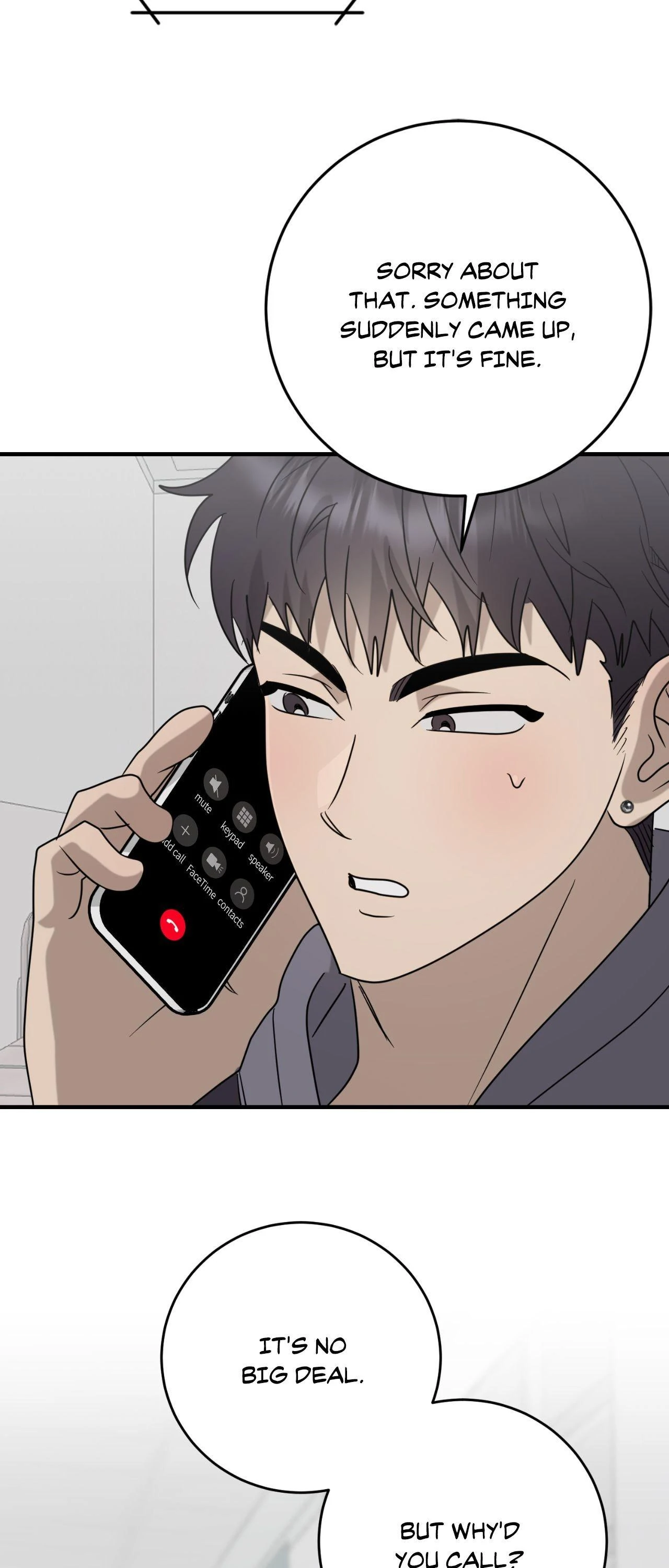 Past Friendship (Official) - Chapter 43 manhwa