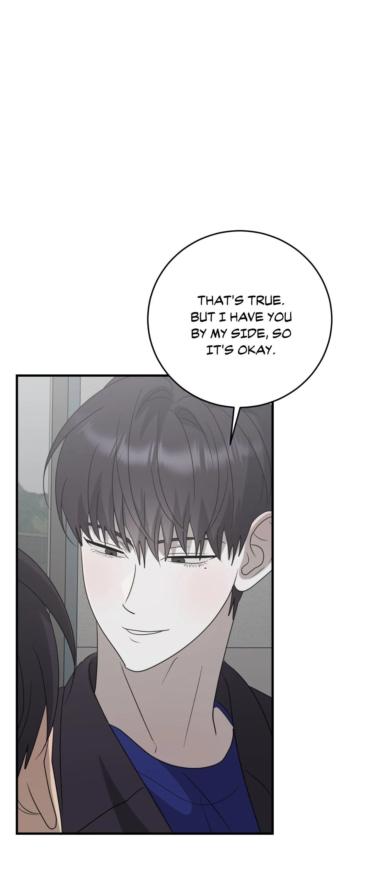 Past Friendship (Official) - Chapter 43 manhwa