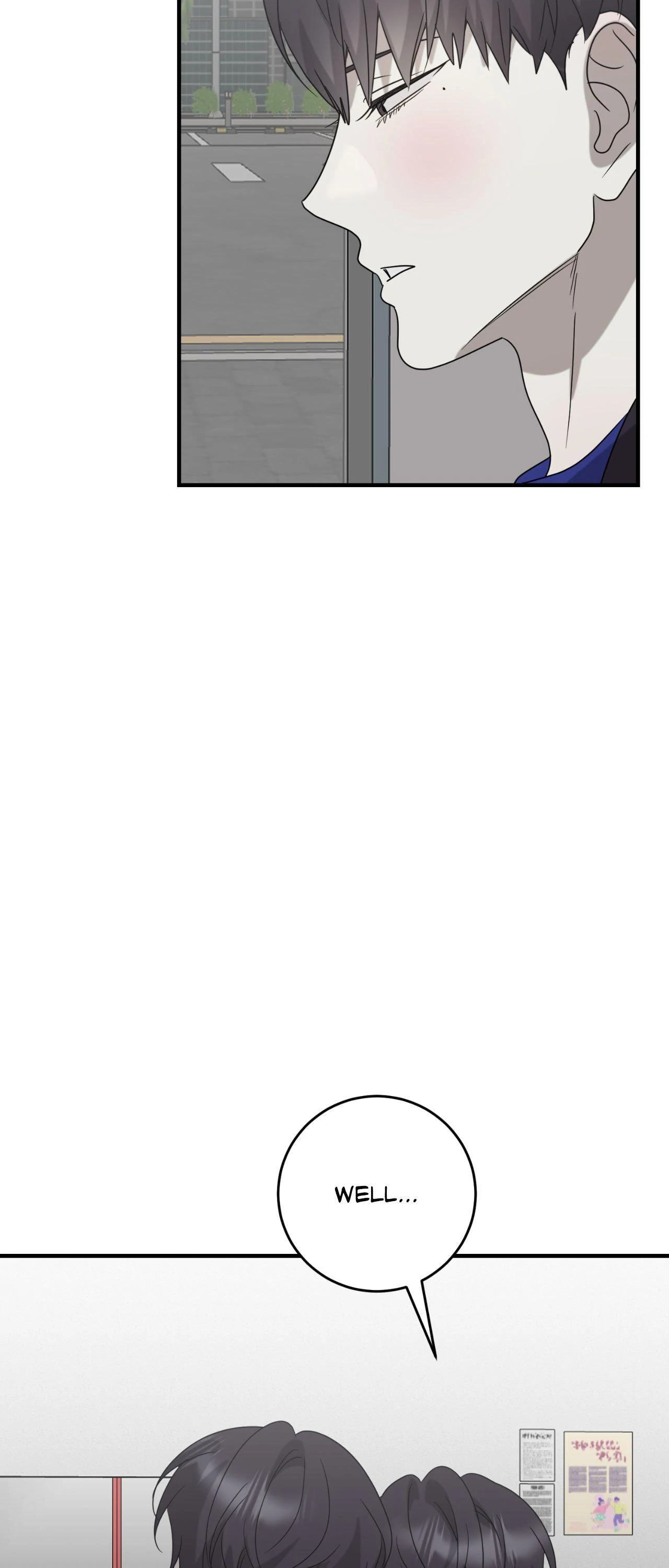 Past Friendship (Official) - Chapter 44 manhwa