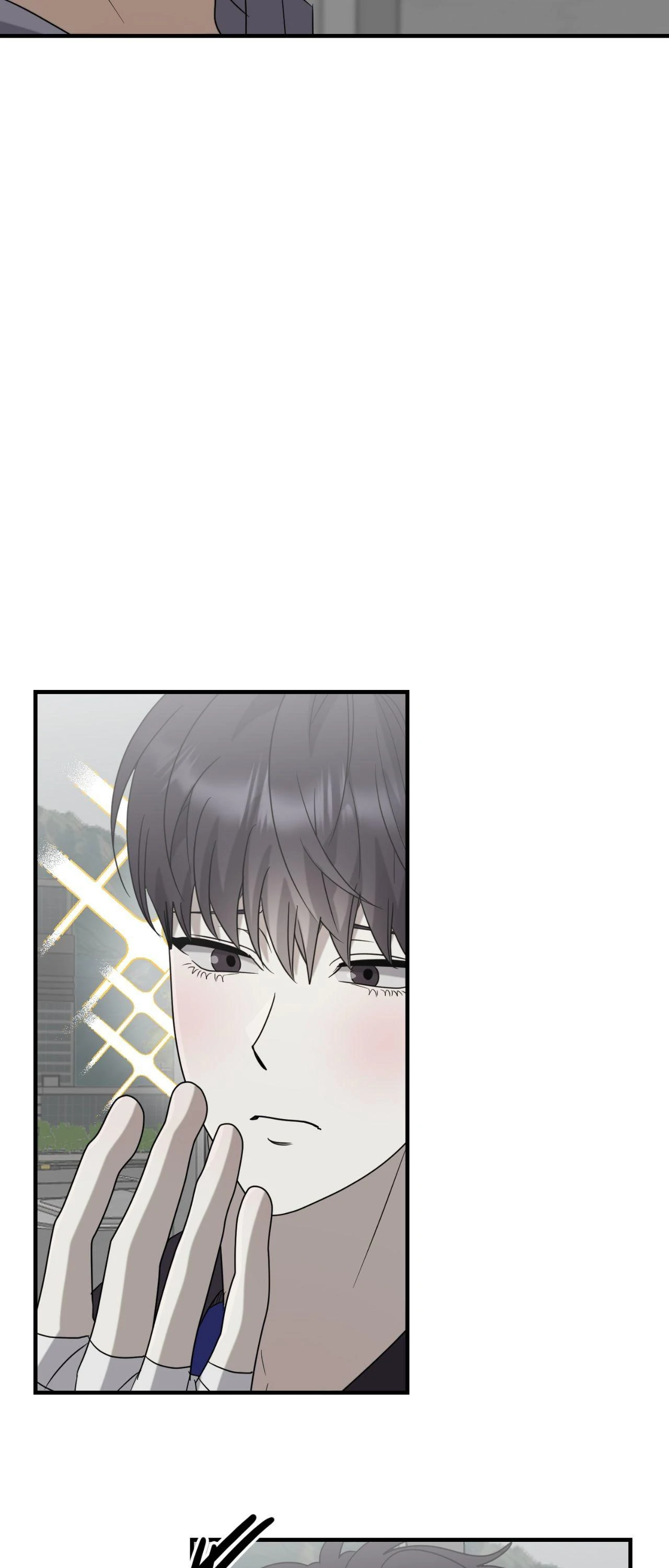 Past Friendship (Official) - Chapter 44 manhwa