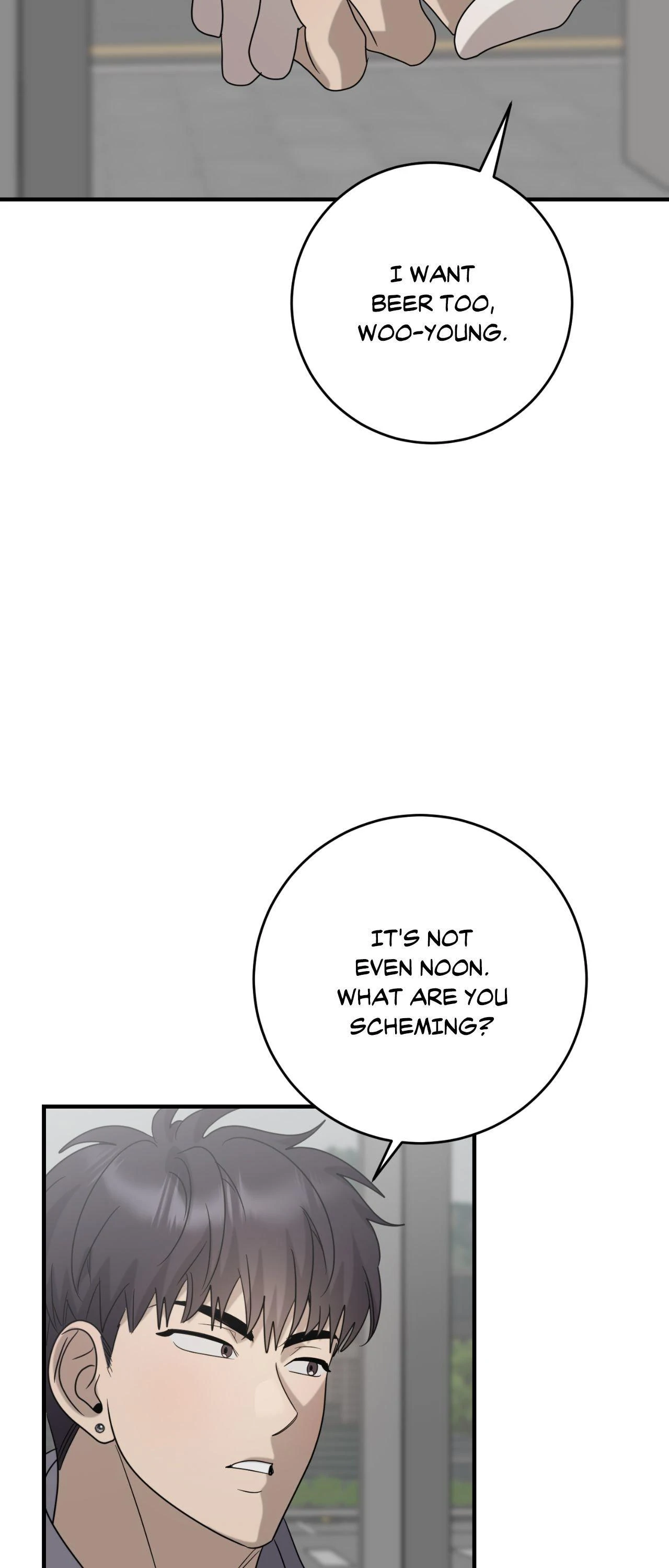 Past Friendship (Official) - Chapter 44 manhwa