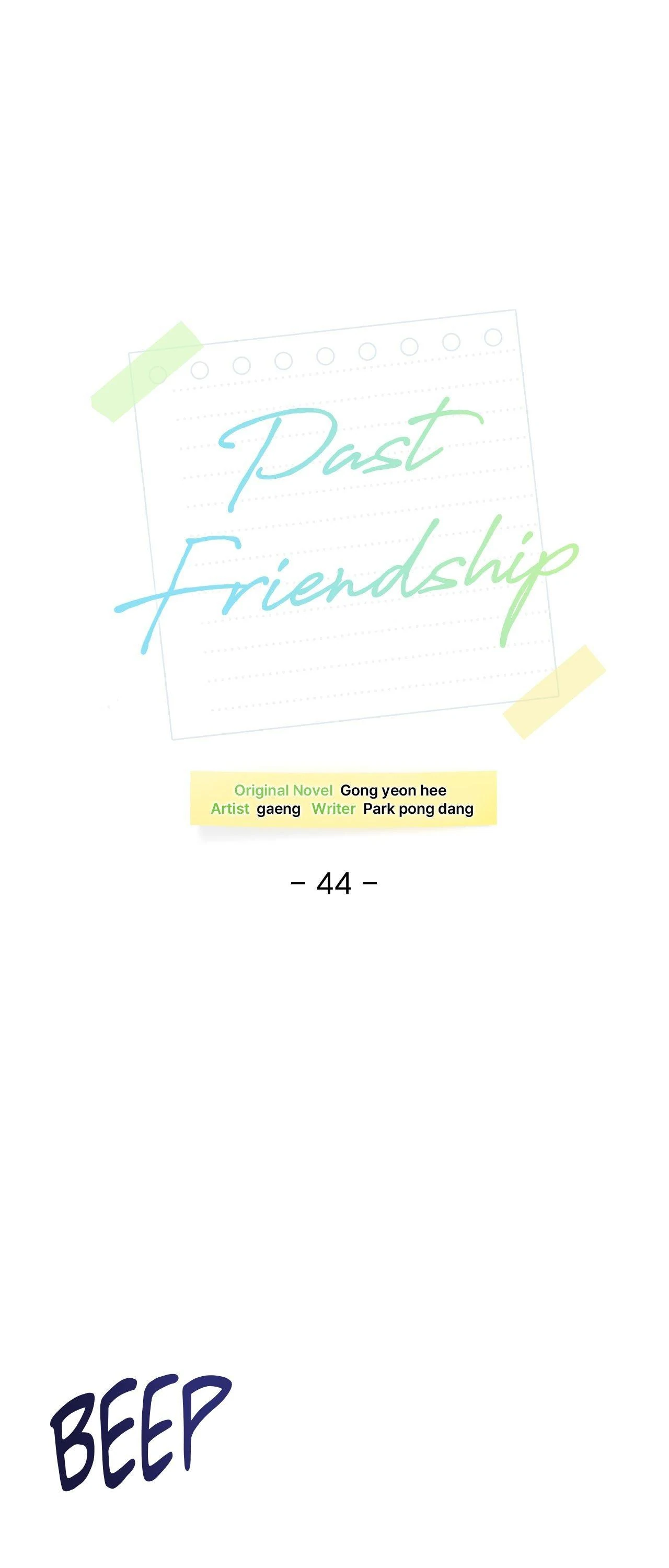 Past Friendship (Official) - Chapter 44 manhwa