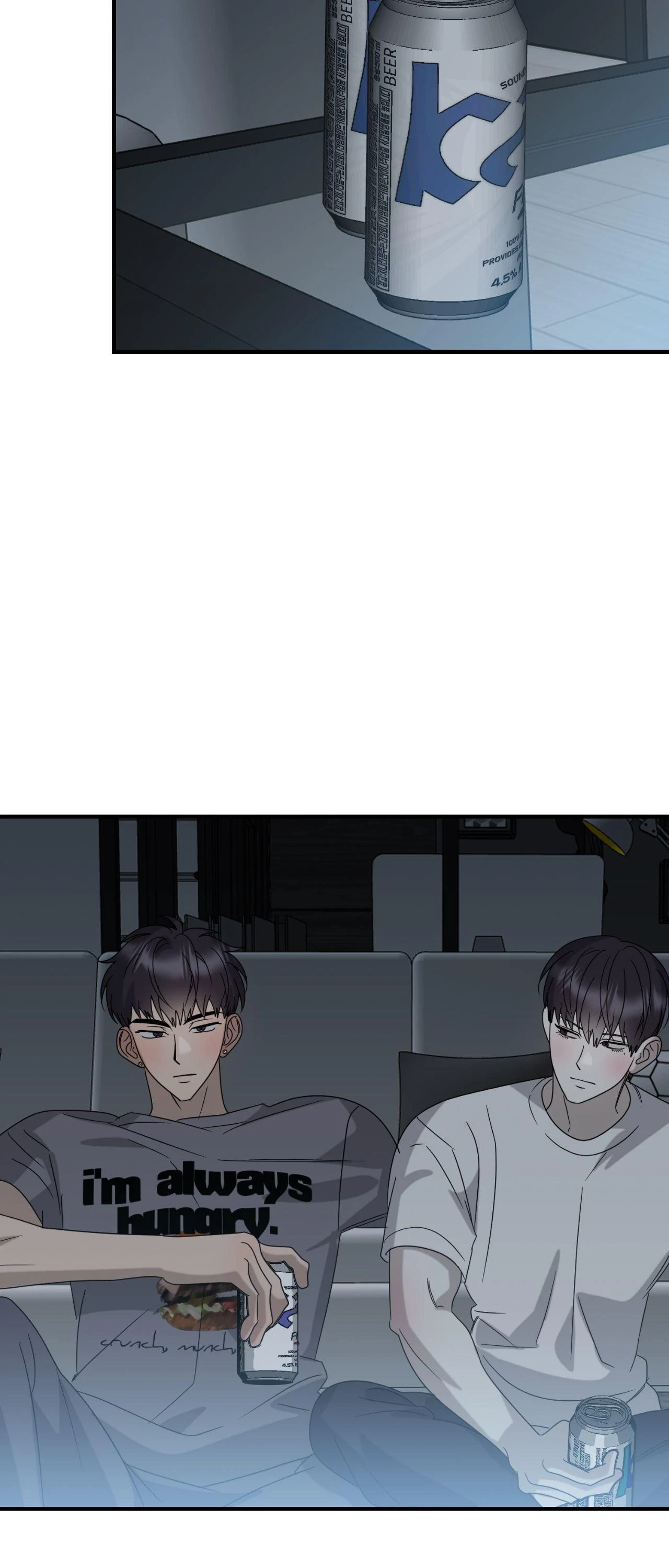 Past Friendship (Official) - Chapter 44 manhwa
