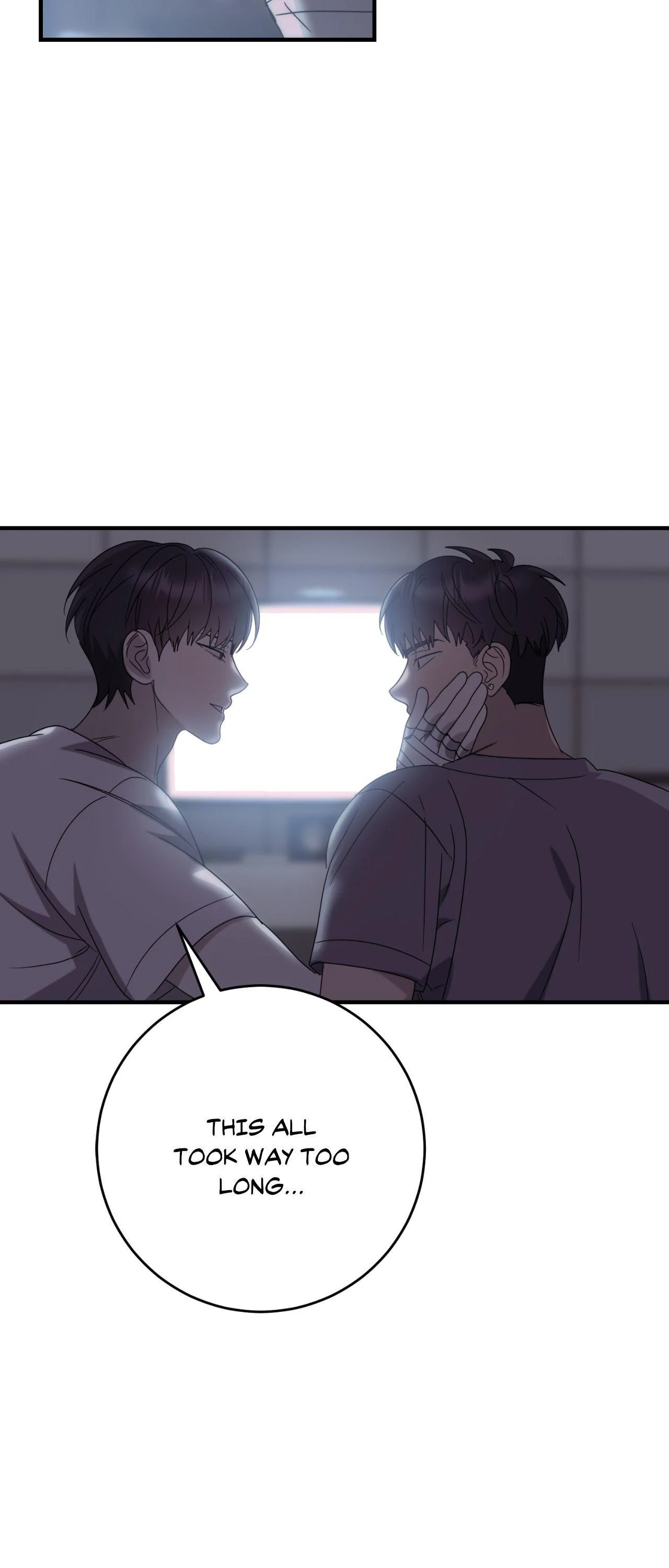 Past Friendship (Official) - Chapter 45 manhwa