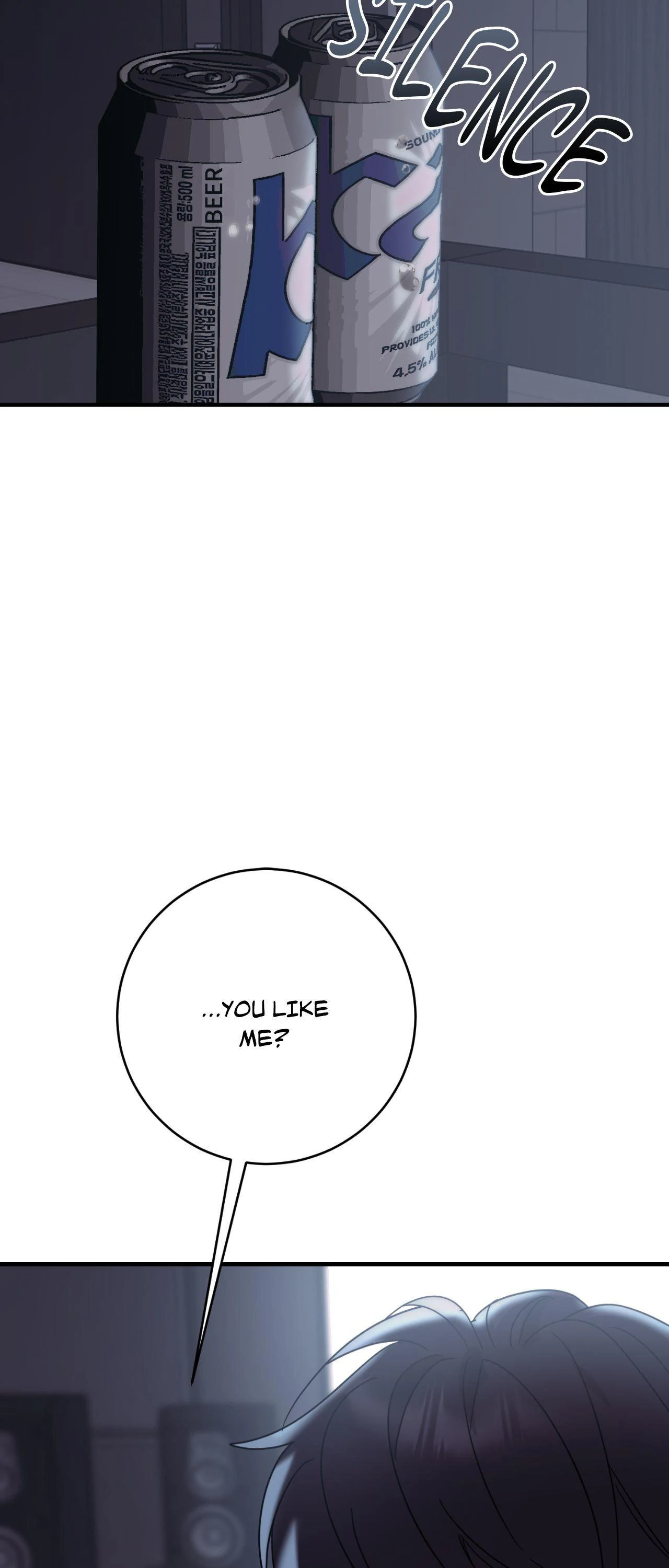 Past Friendship (Official) - Chapter 45 manhwa