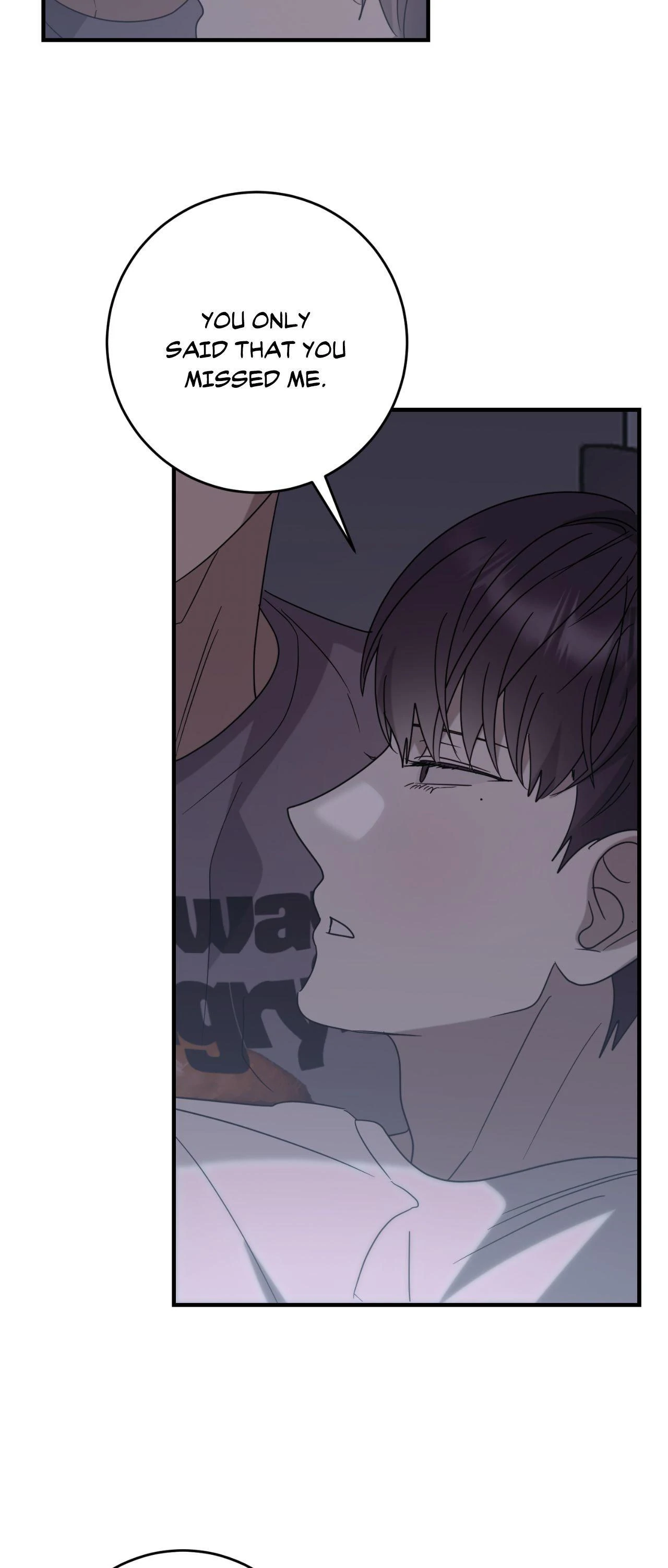 Past Friendship (Official) - Chapter 45 manhwa