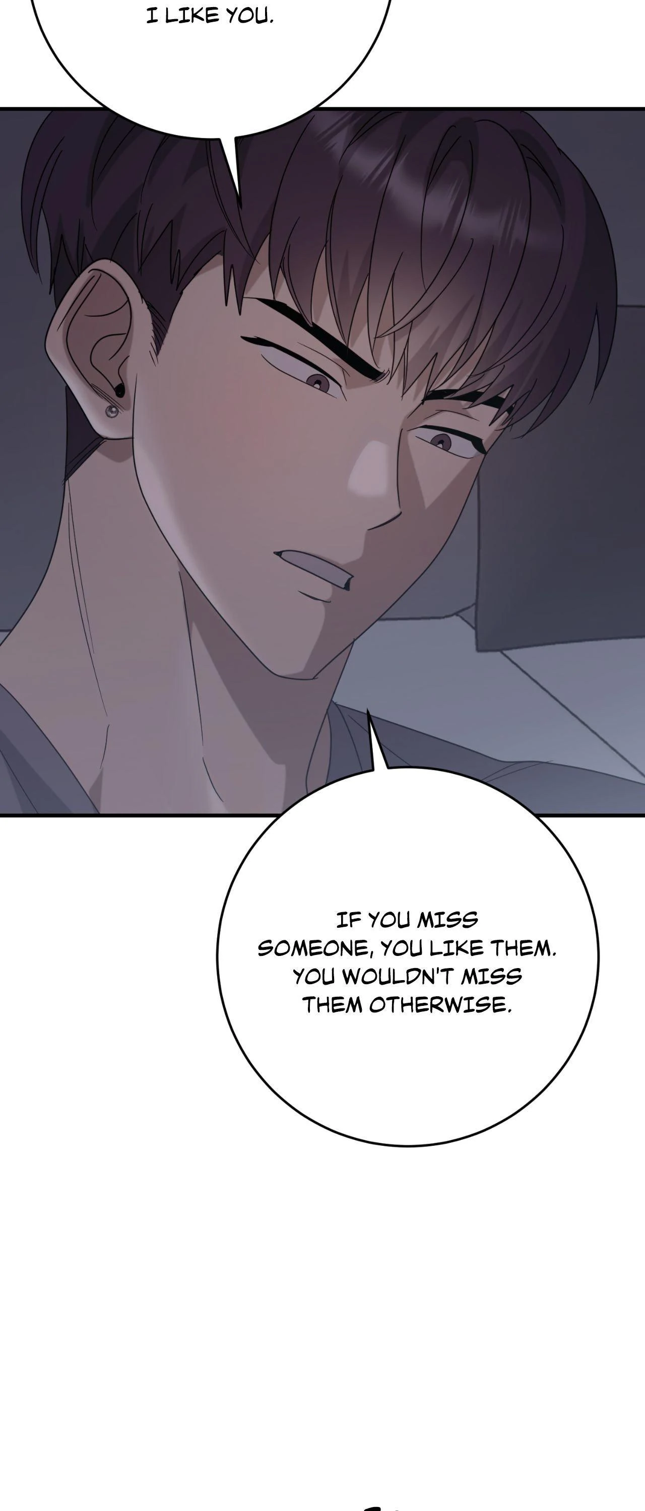 Past Friendship (Official) - Chapter 45 manhwa