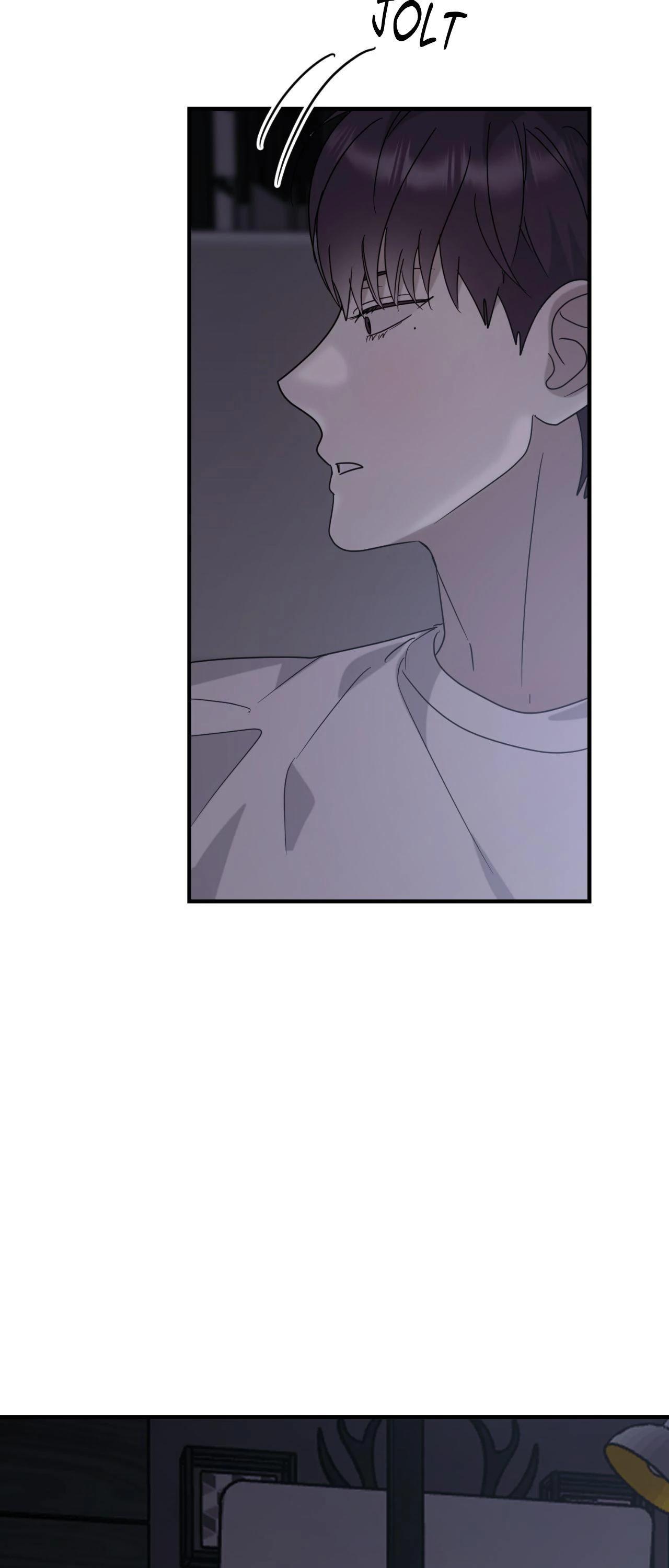 Past Friendship (Official) - Chapter 45 manhwa