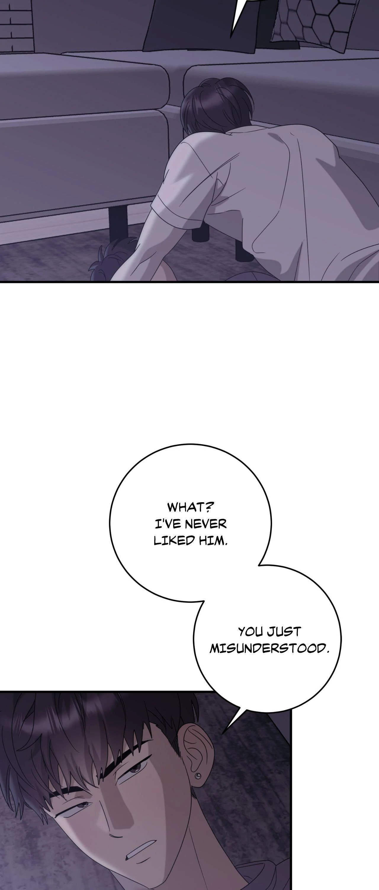 Past Friendship (Official) - Chapter 45 manhwa