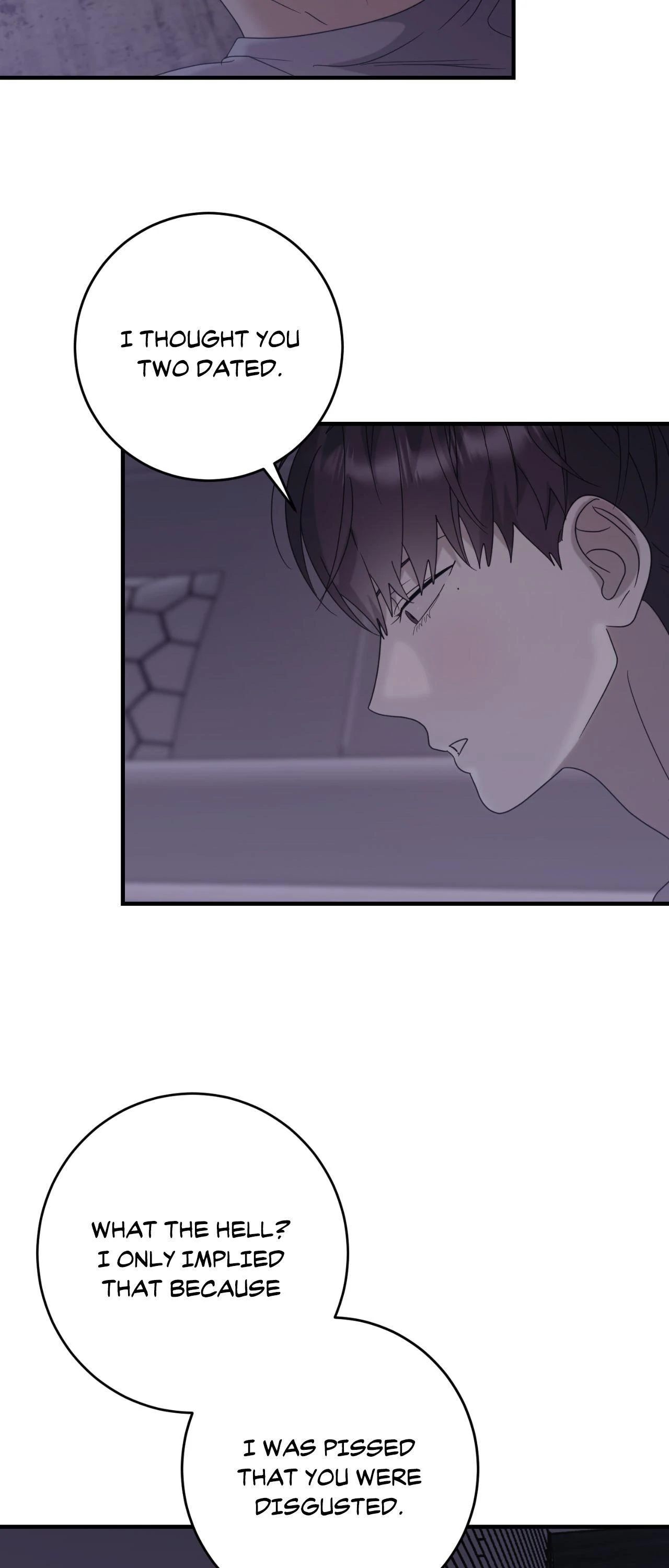 Past Friendship (Official) - Chapter 45 manhwa