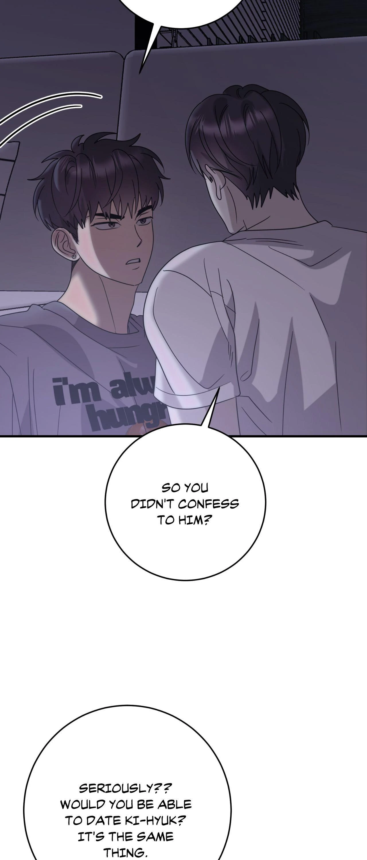 Past Friendship (Official) - Chapter 45 manhwa