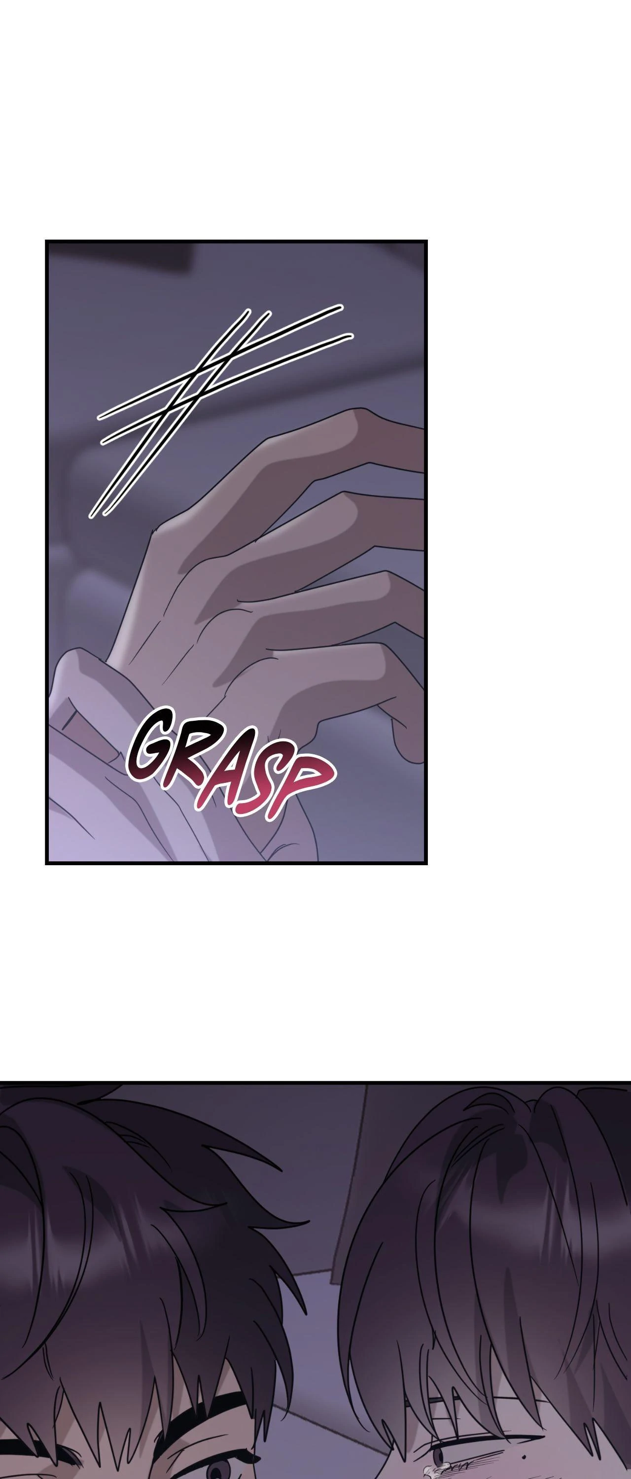 Past Friendship (Official) - Chapter 45 manhwa