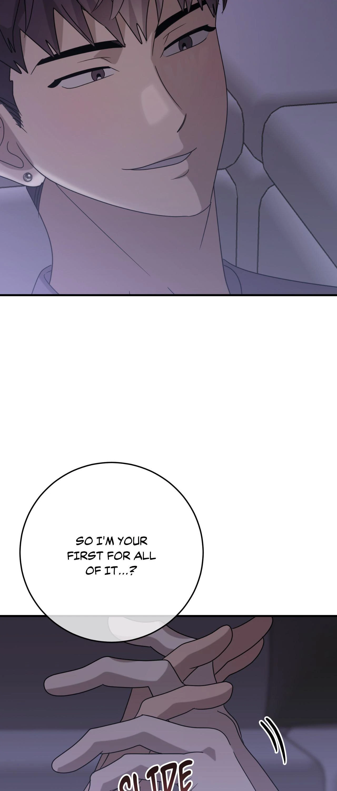 Past Friendship (Official) - Chapter 45 manhwa