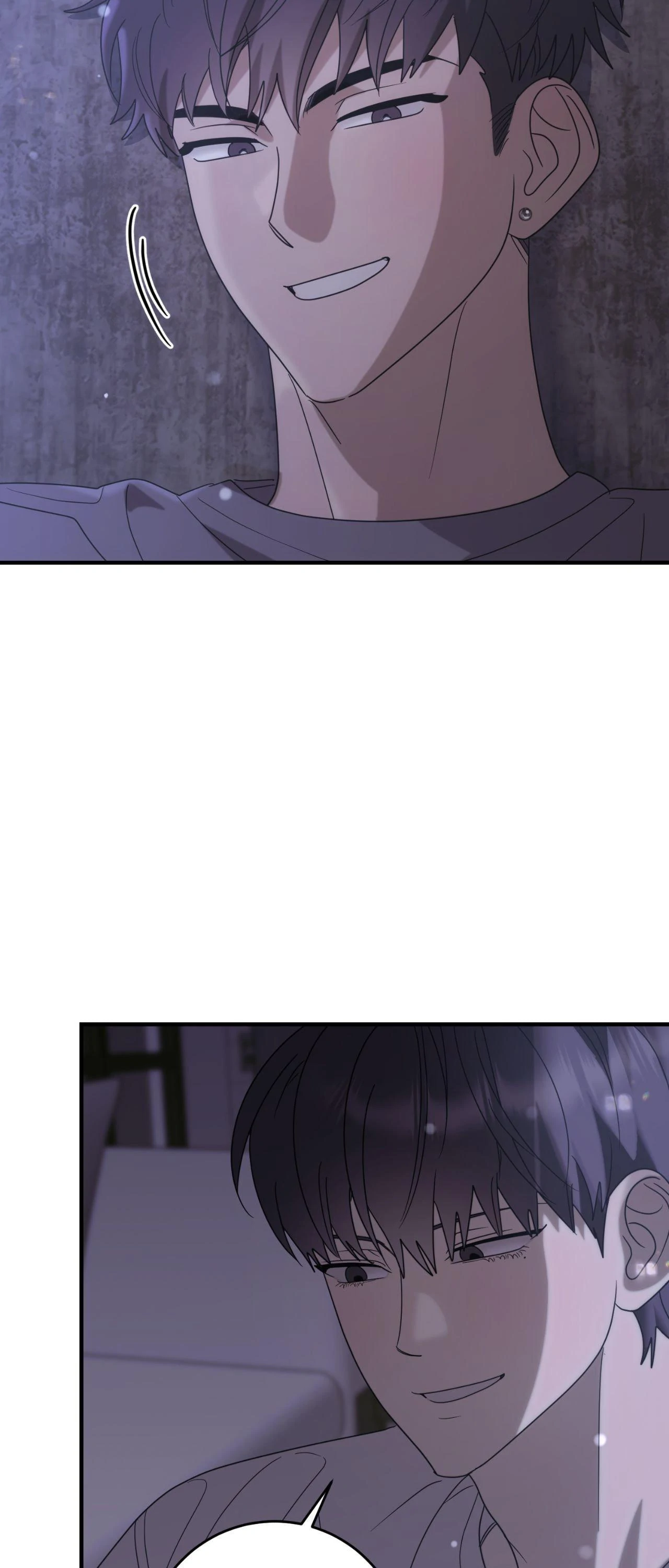 Past Friendship (Official) - Chapter 45 manhwa