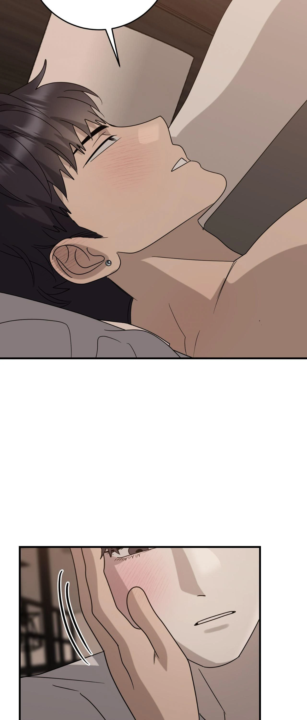 Past Friendship (Official) - Chapter 46 manhwa