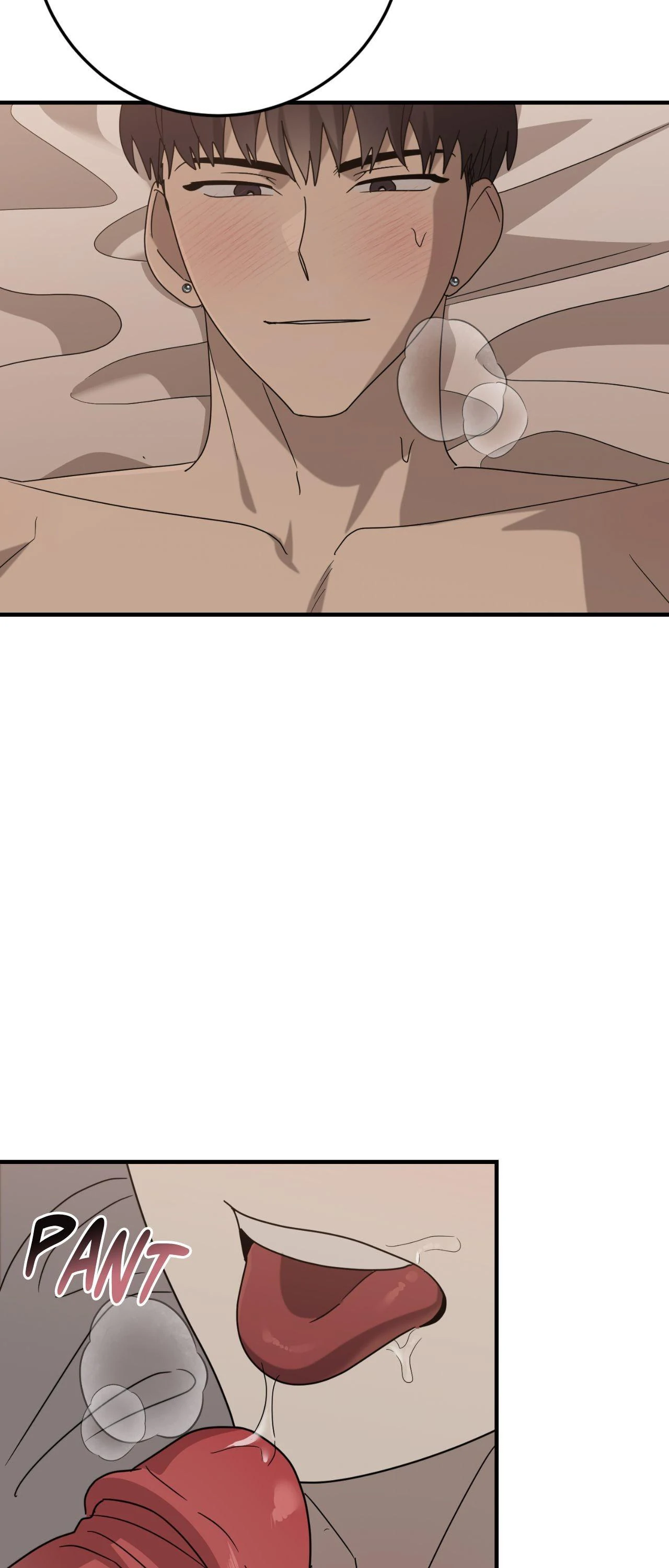 Past Friendship (Official) - Chapter 46 manhwa
