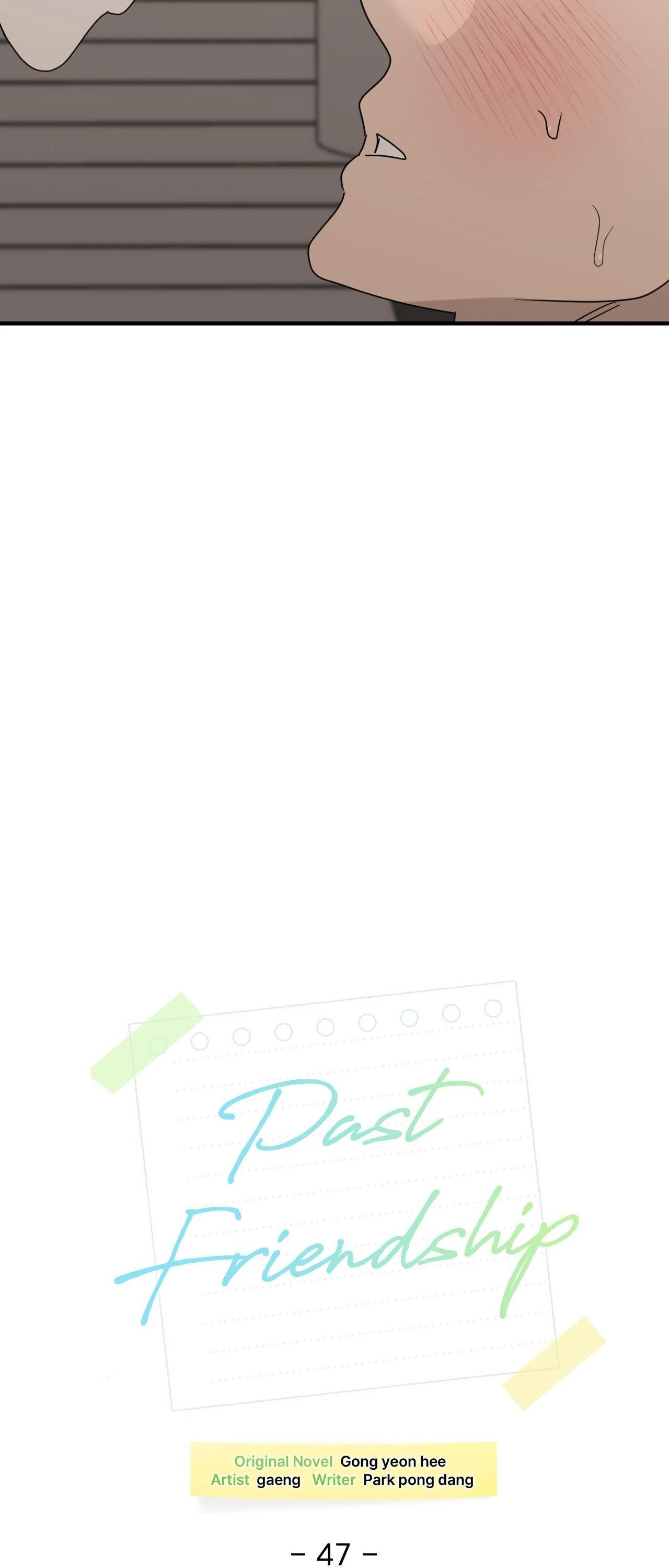 Past Friendship (Official) - Chapter 47 manhwa